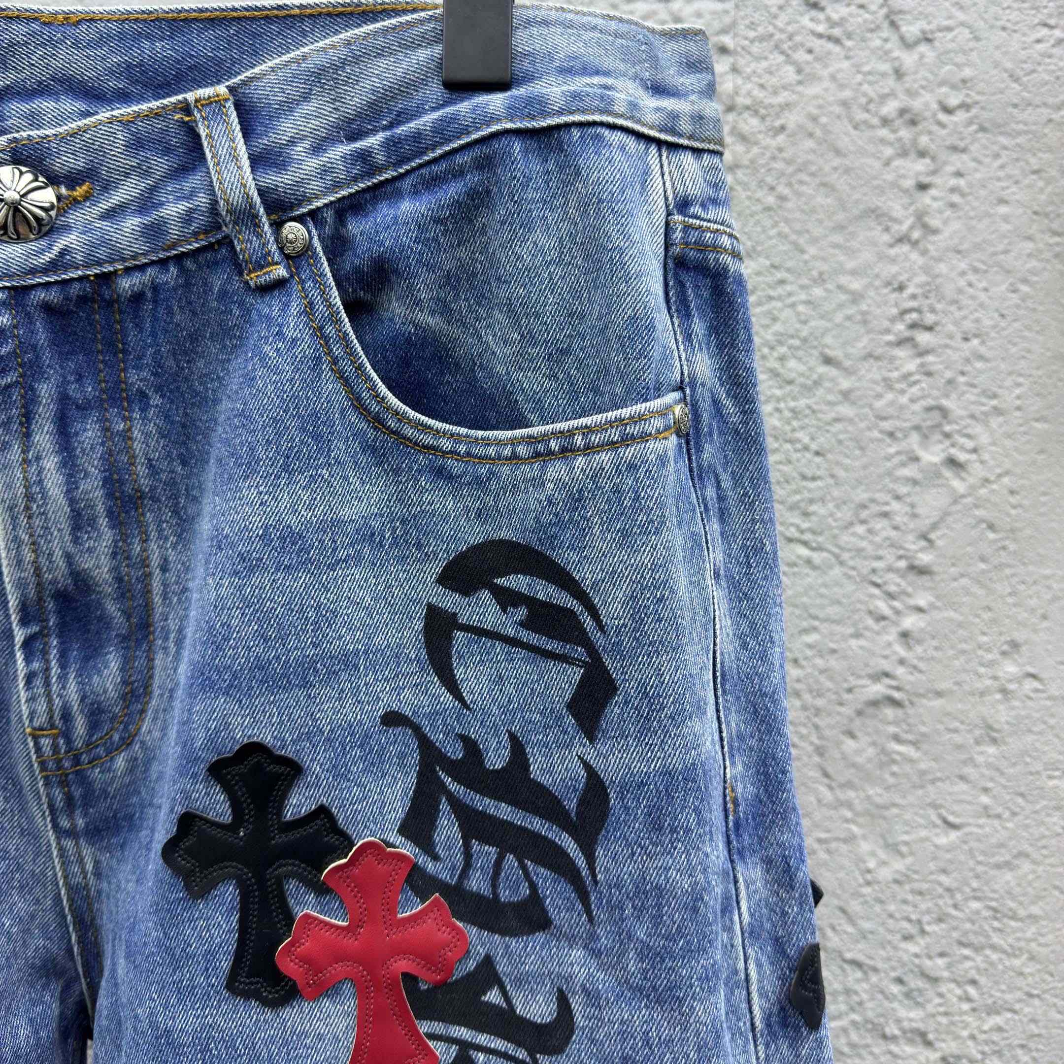 Chrome Hearts Cross Jeans - FashionPlug