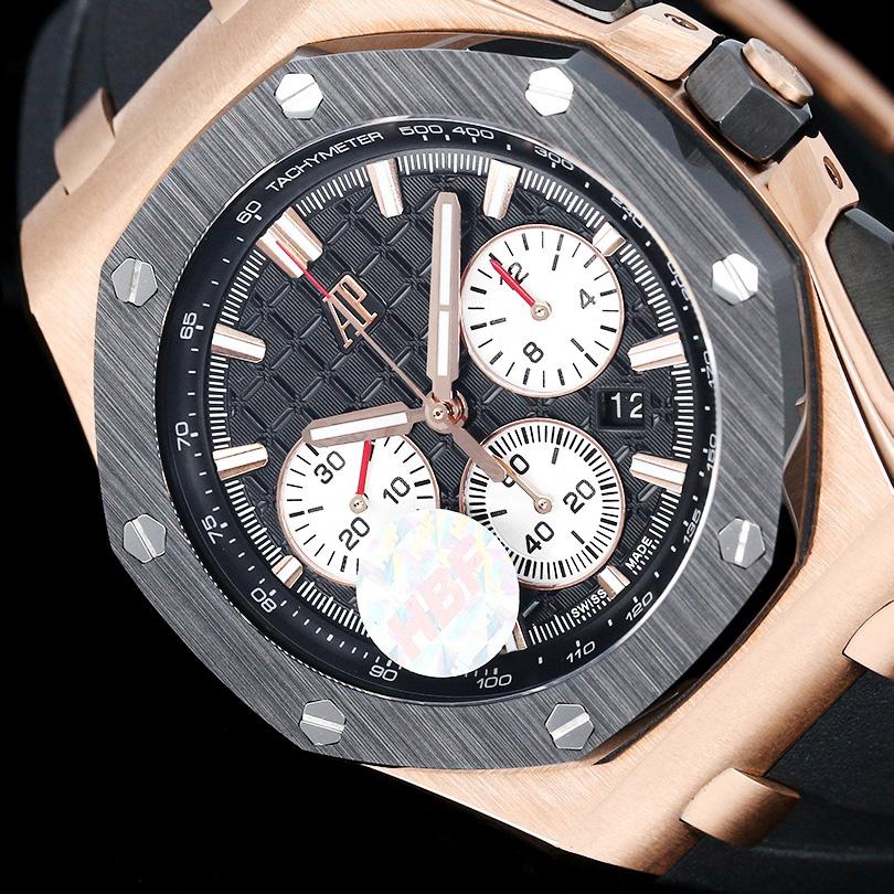 Audemars Piguet Royal Oak Offshore - FashionPlug