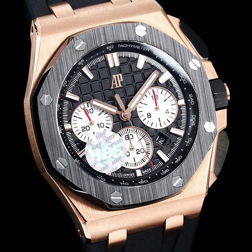 Audemars Piguet Royal Oak Offshore - FashionPlug