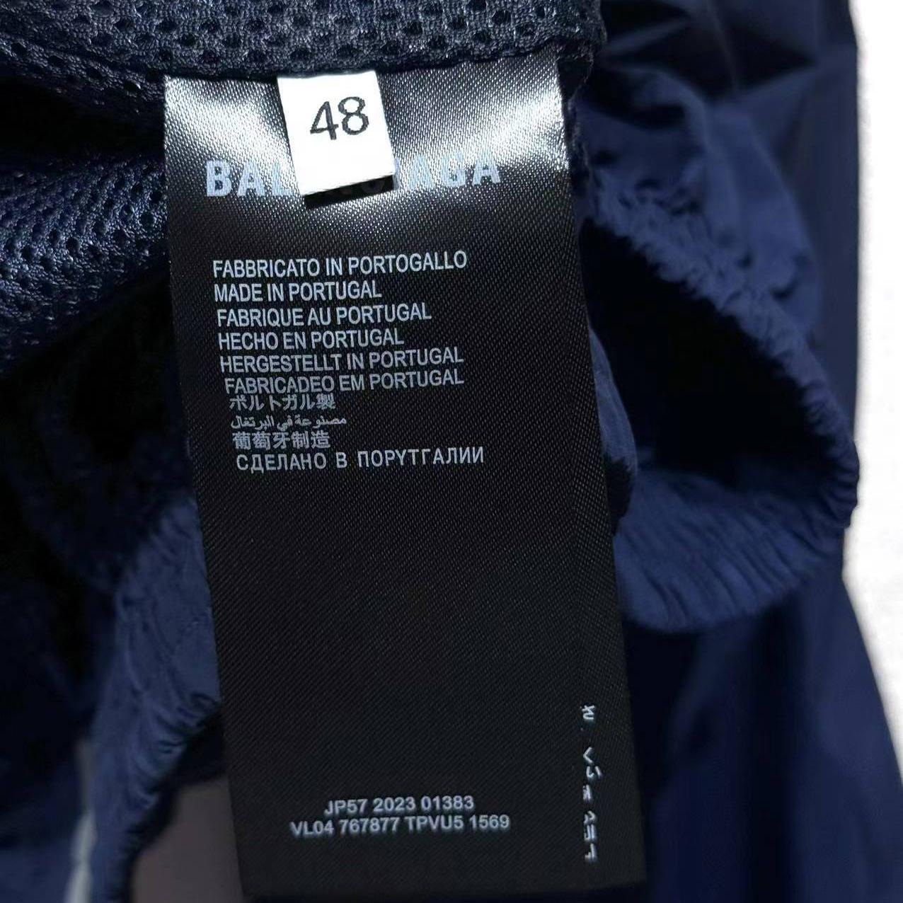Balenciaga Tracksuit Jacket  - FashionPlug