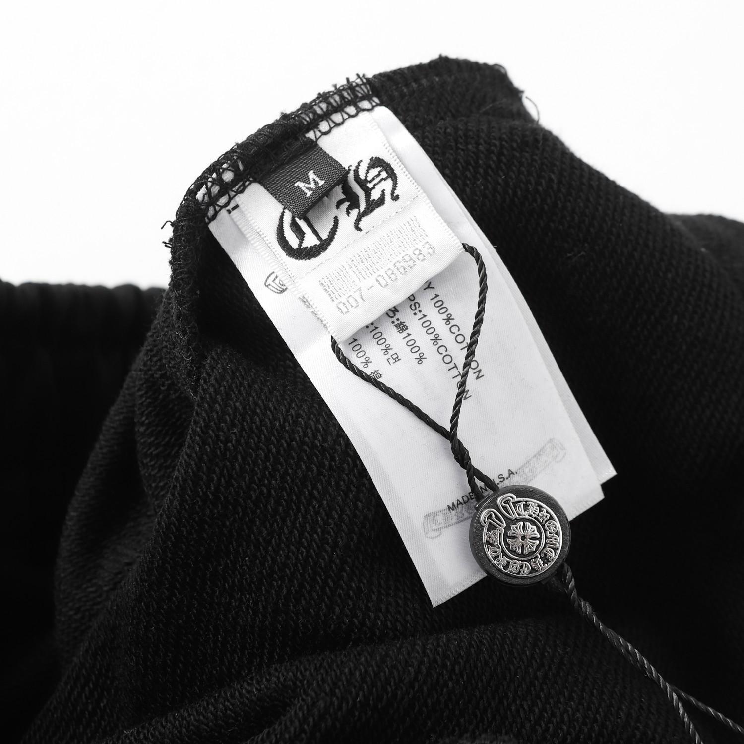 Chrome Hearts Sweatpant - FashionPlug