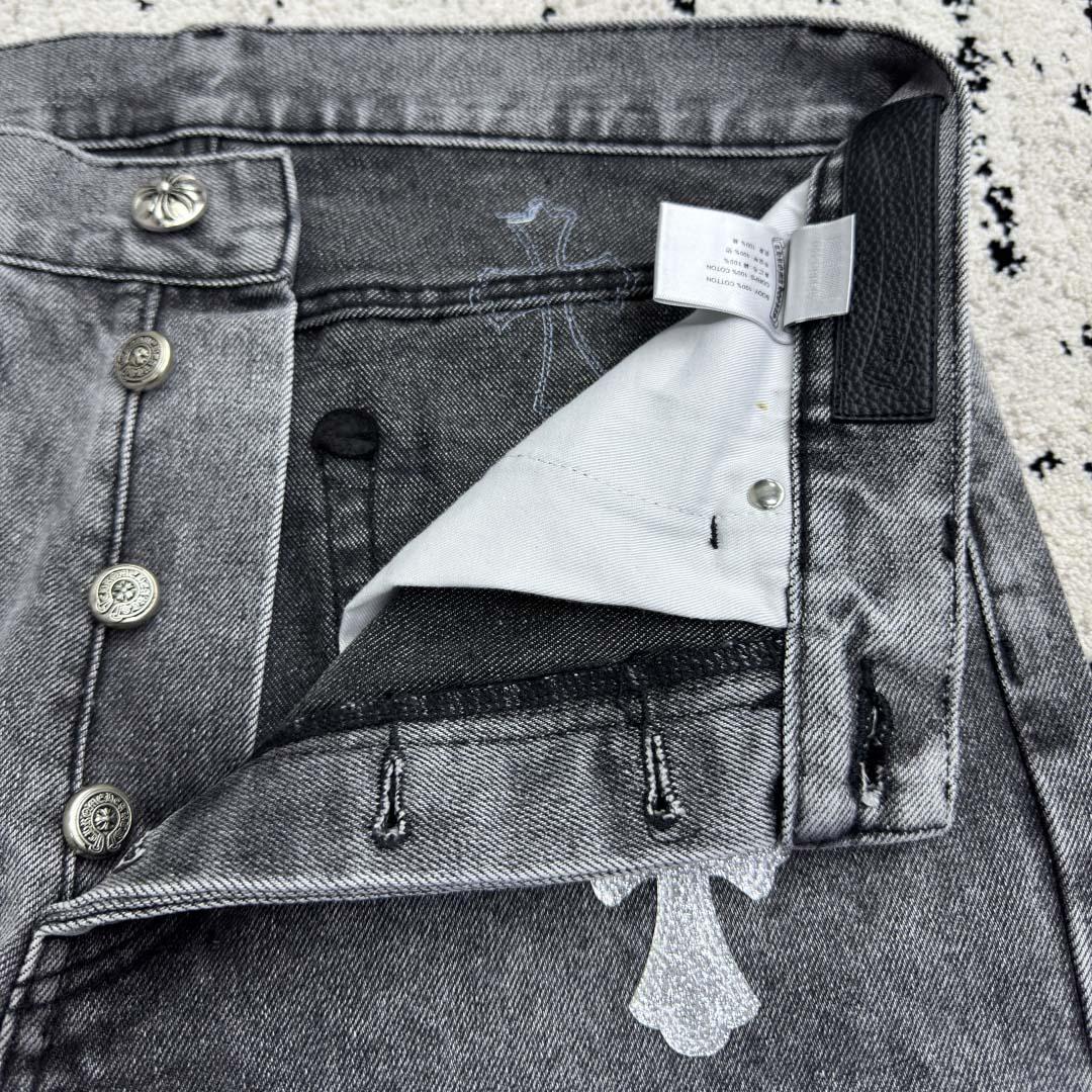 Chrome Hearts Jeans - FashionPlug