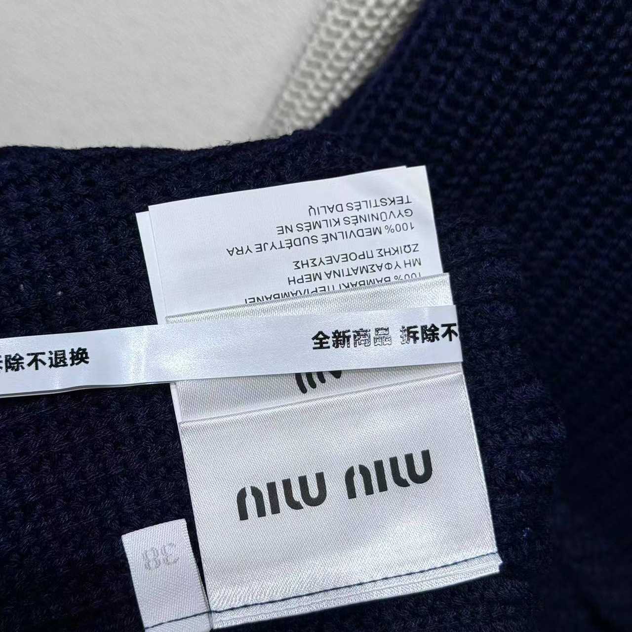 Miu Miu Wool and Cashmere Cardigan - FashionPlug