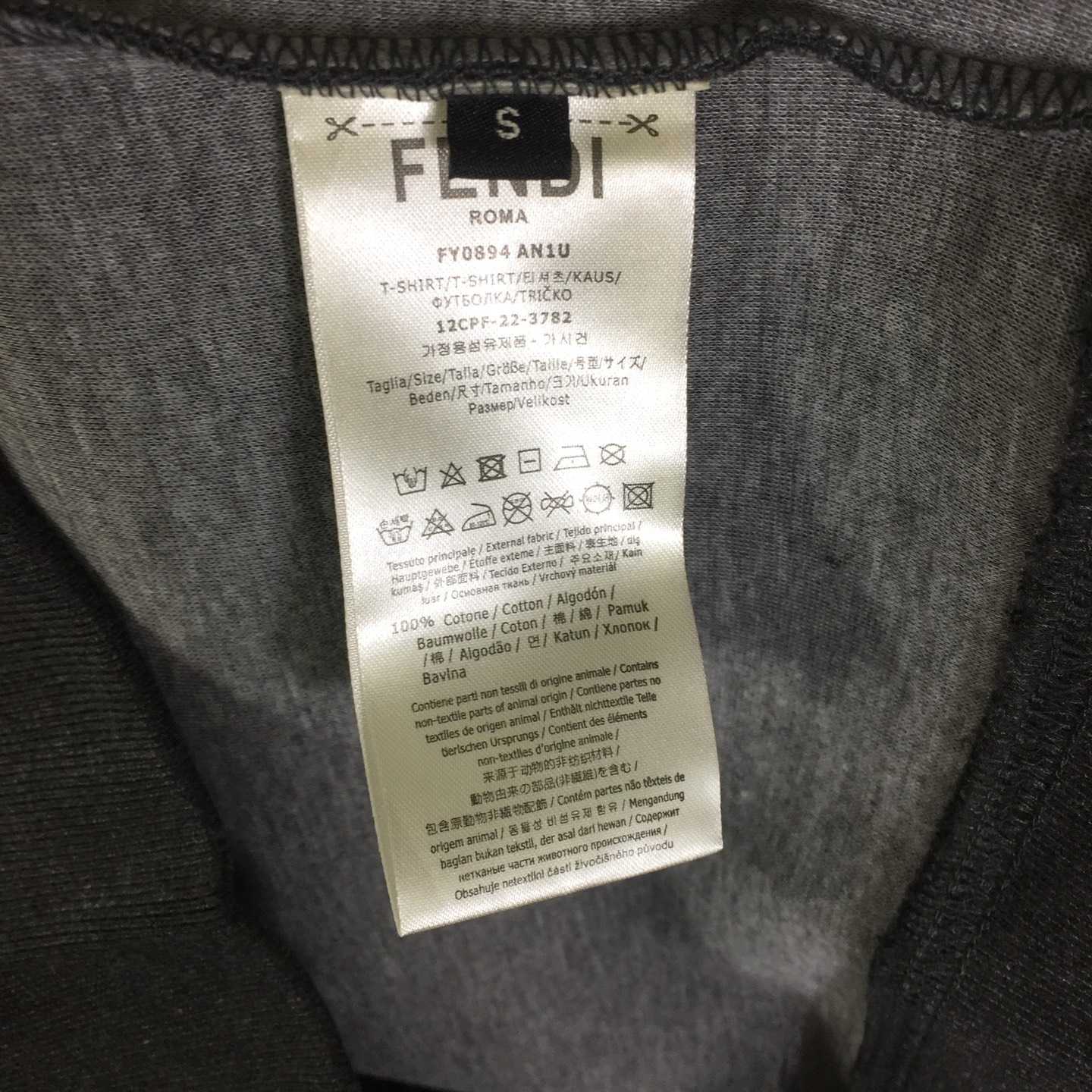 Fendi Dark Gray Cotton Sweatshirt - FashionPlug