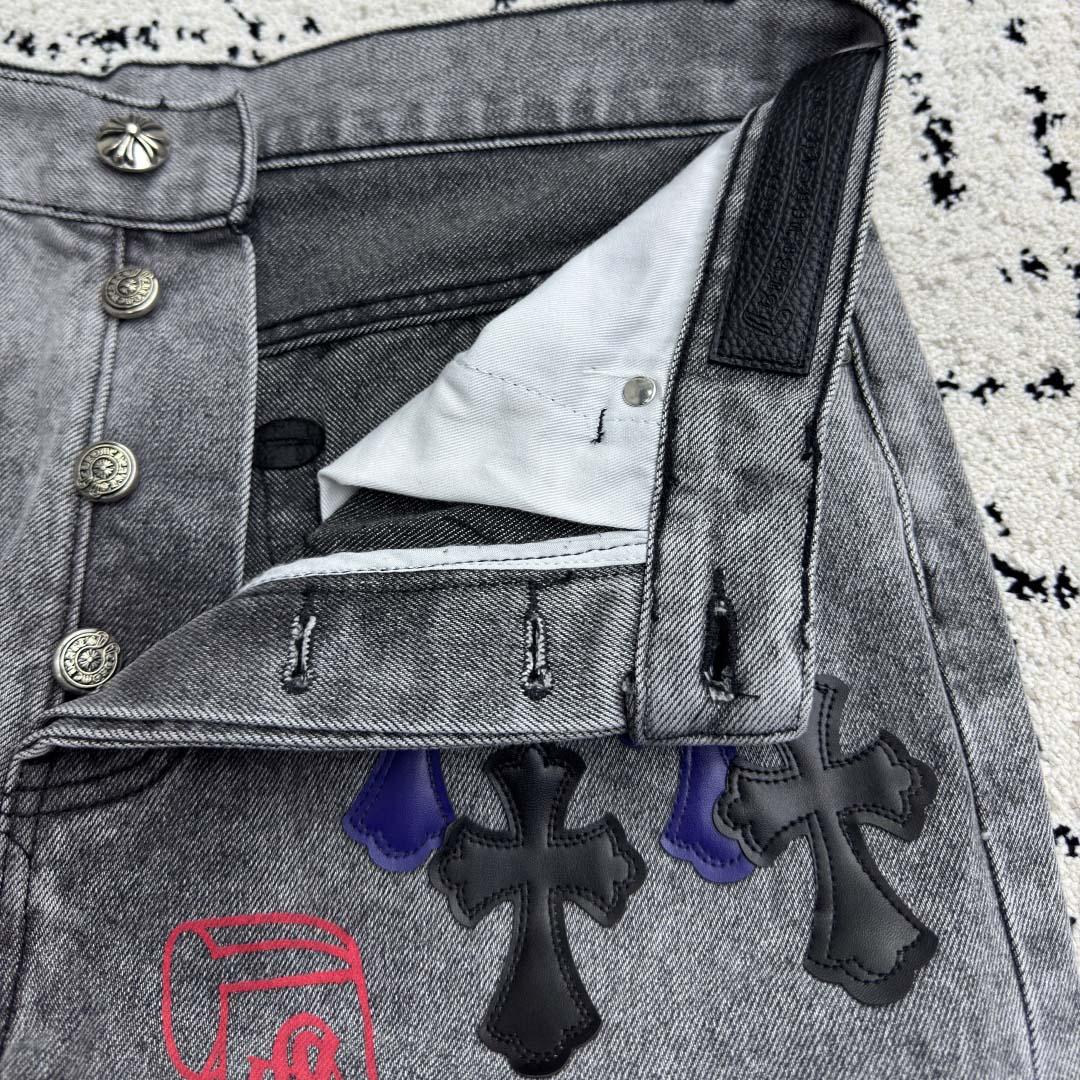 Chrome Hearts Cross Jeans - FashionPlug
