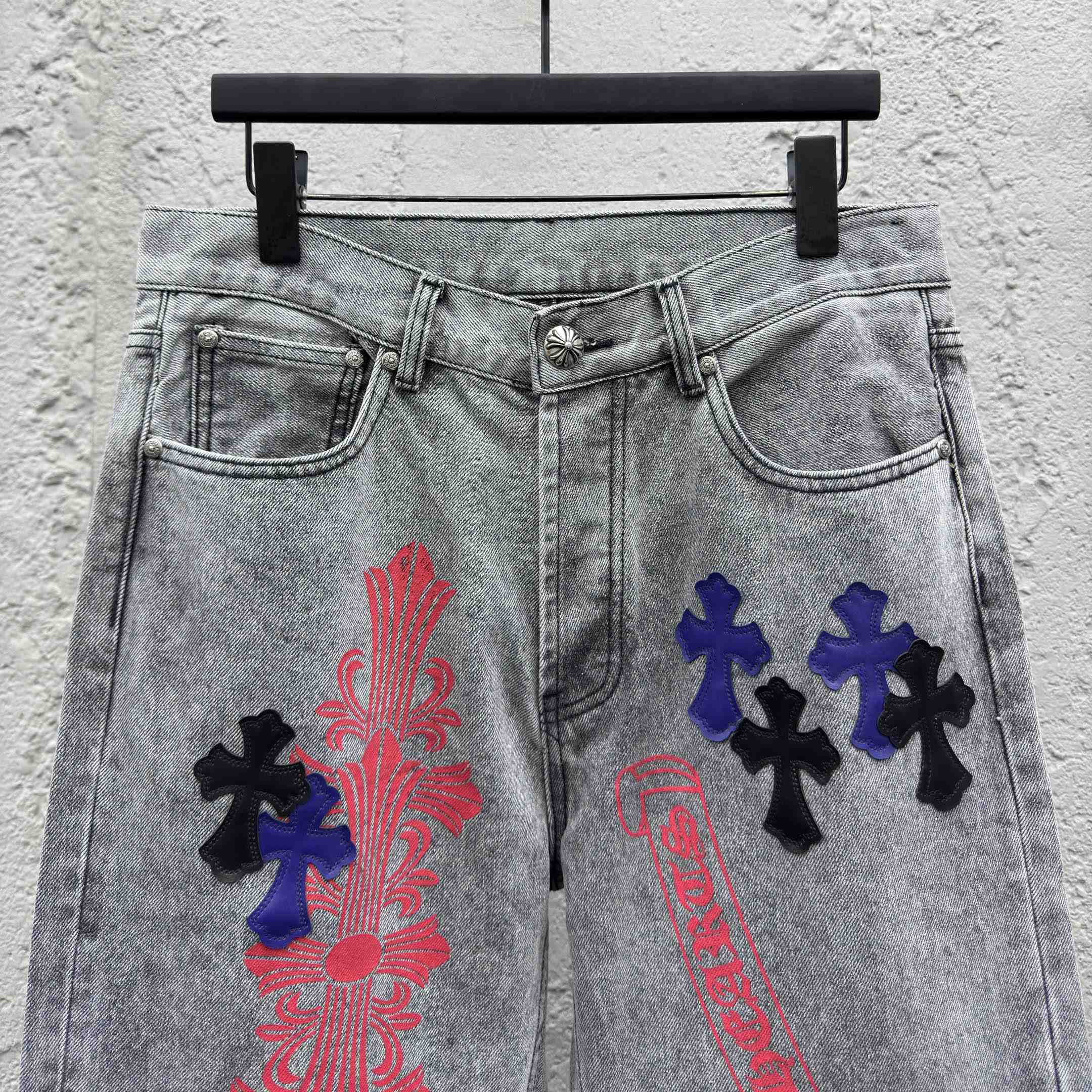 Chrome Hearts Cross Jeans - FashionPlug