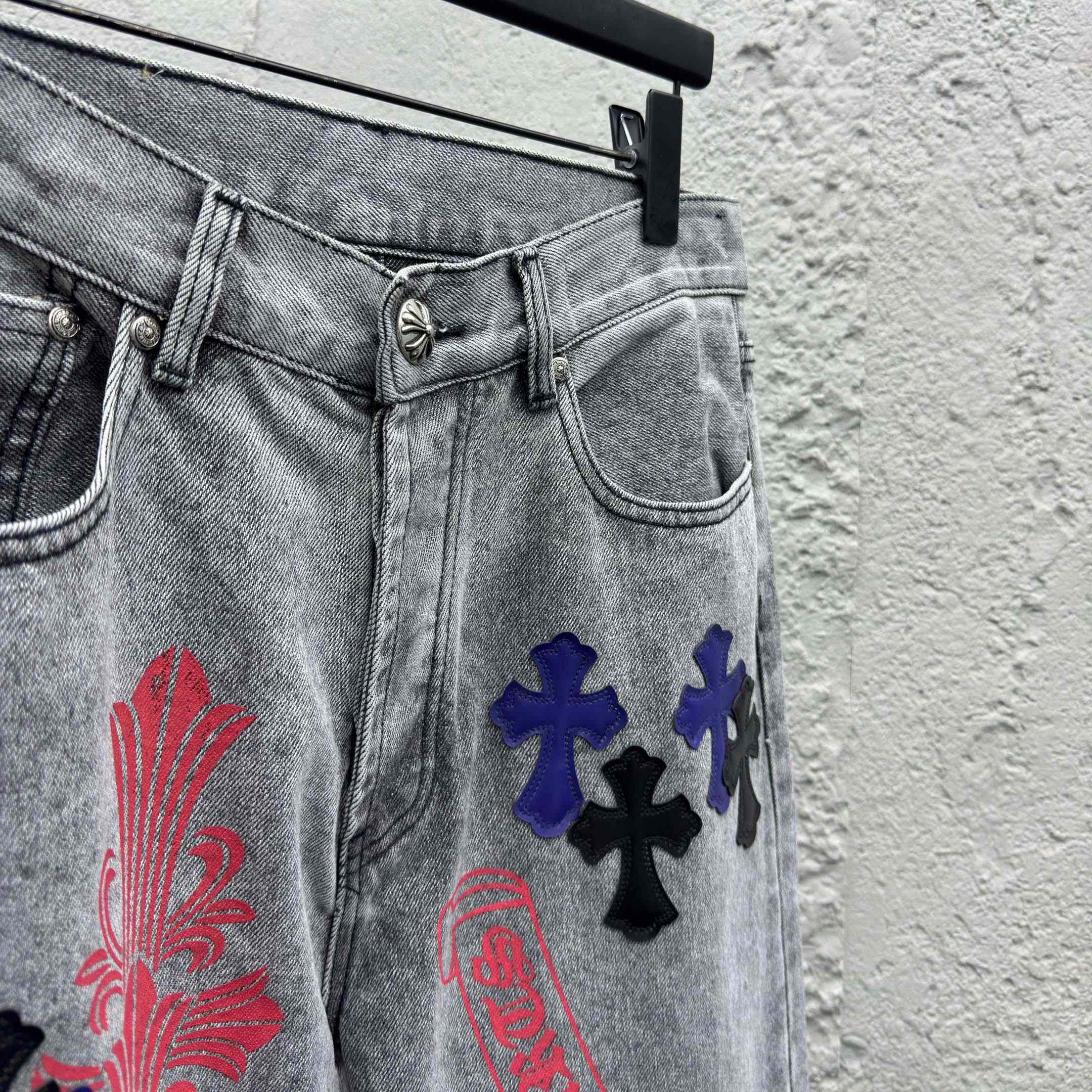 Chrome Hearts Cross Jeans - FashionPlug