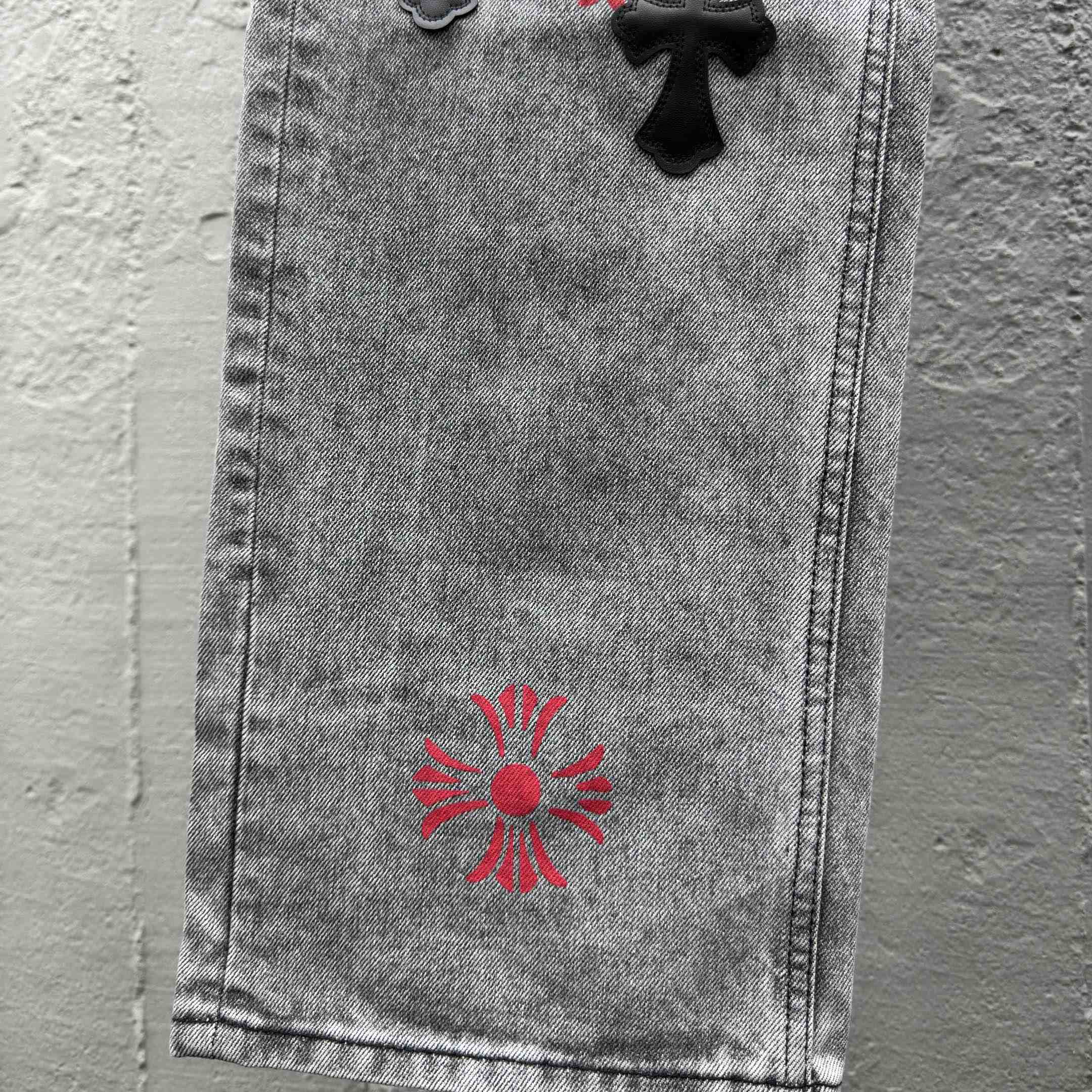 Chrome Hearts Cross Jeans - FashionPlug
