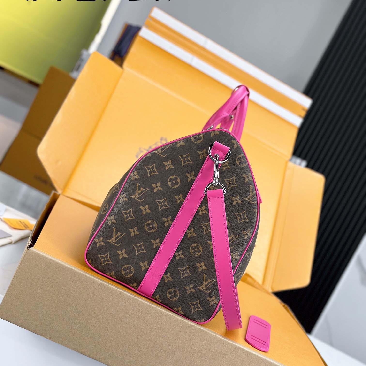 Louis Vuitton Keepall Bandoulière 50  M46773 - FashionPlug