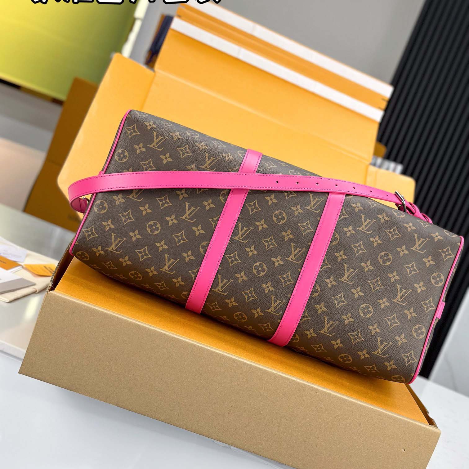 Louis Vuitton Keepall Bandoulière 50  M46773 - FashionPlug