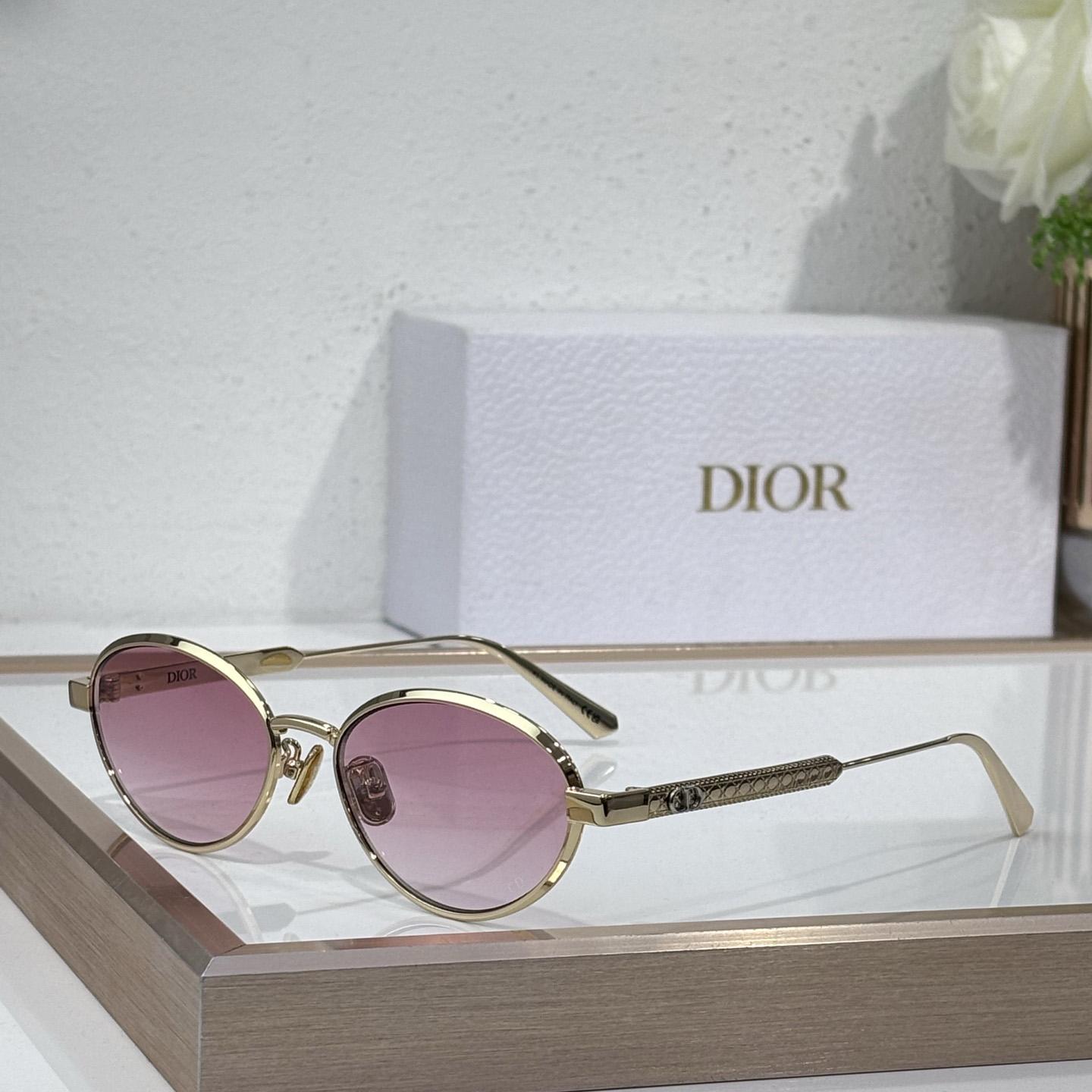 DiorCannage R1U  - FashionPlug