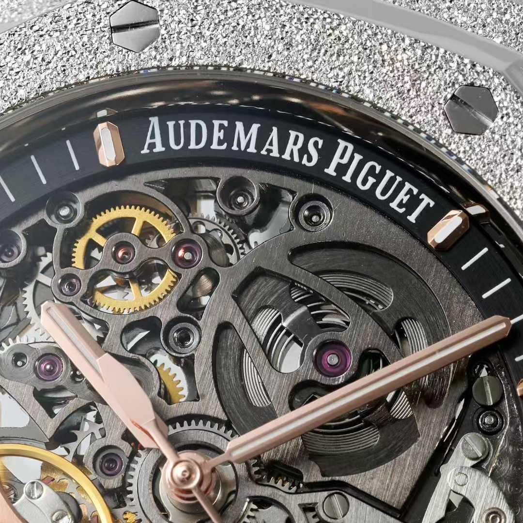 Audemars Piguet Royal Oak Double Balance Wheel Frosted Gold - FashionPlug
