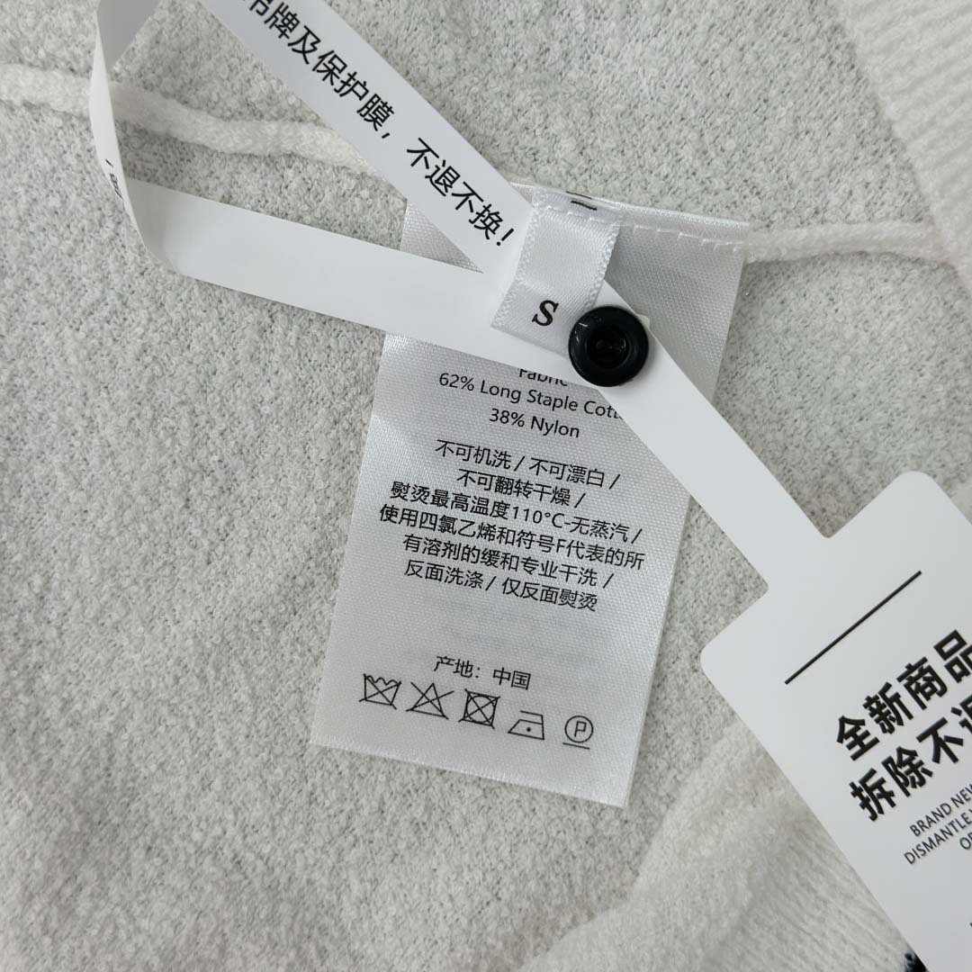 Bottega Veneta Cotton Bouclé Top - FashionPlug