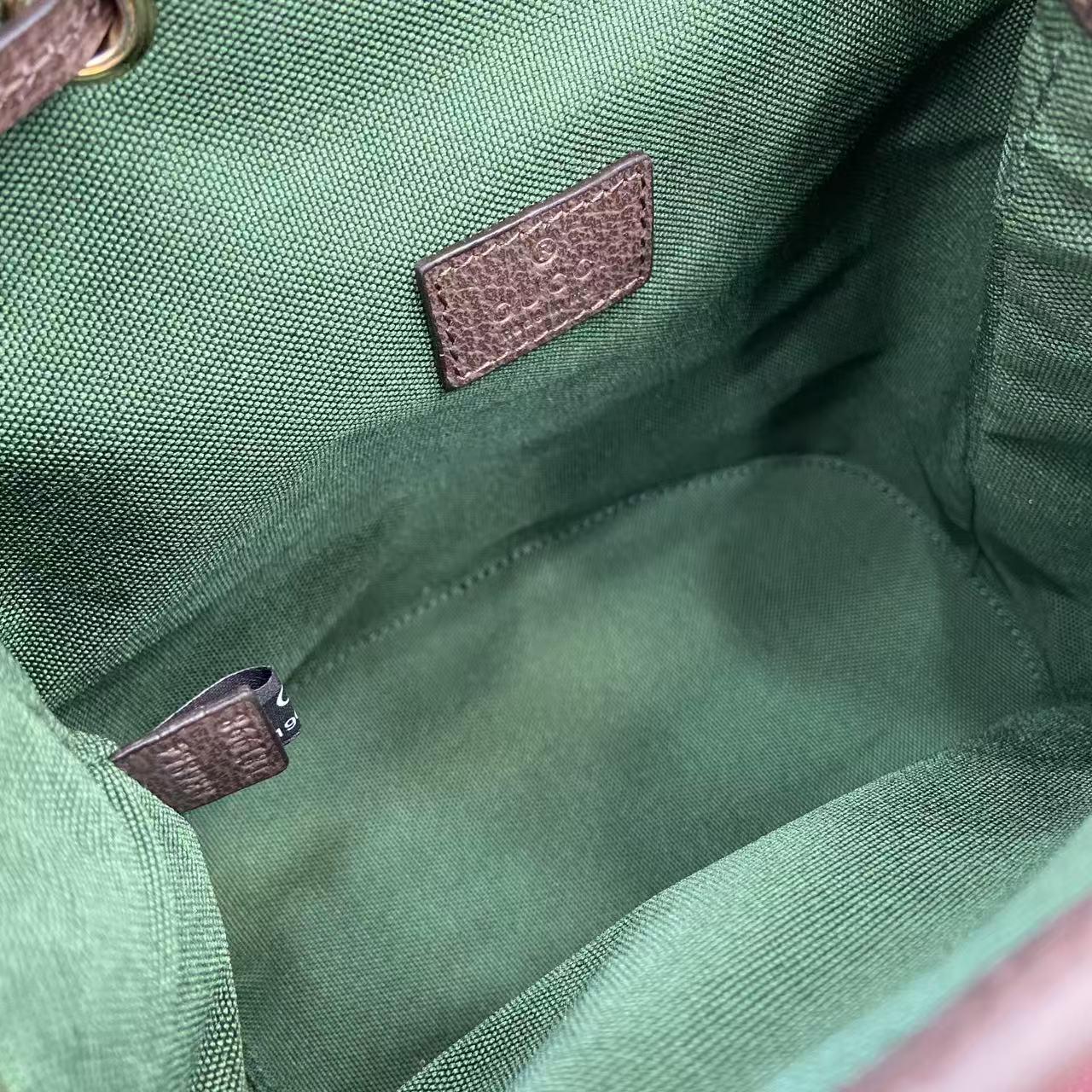Gucci Ophidia Medium Backpack - FashionPlug