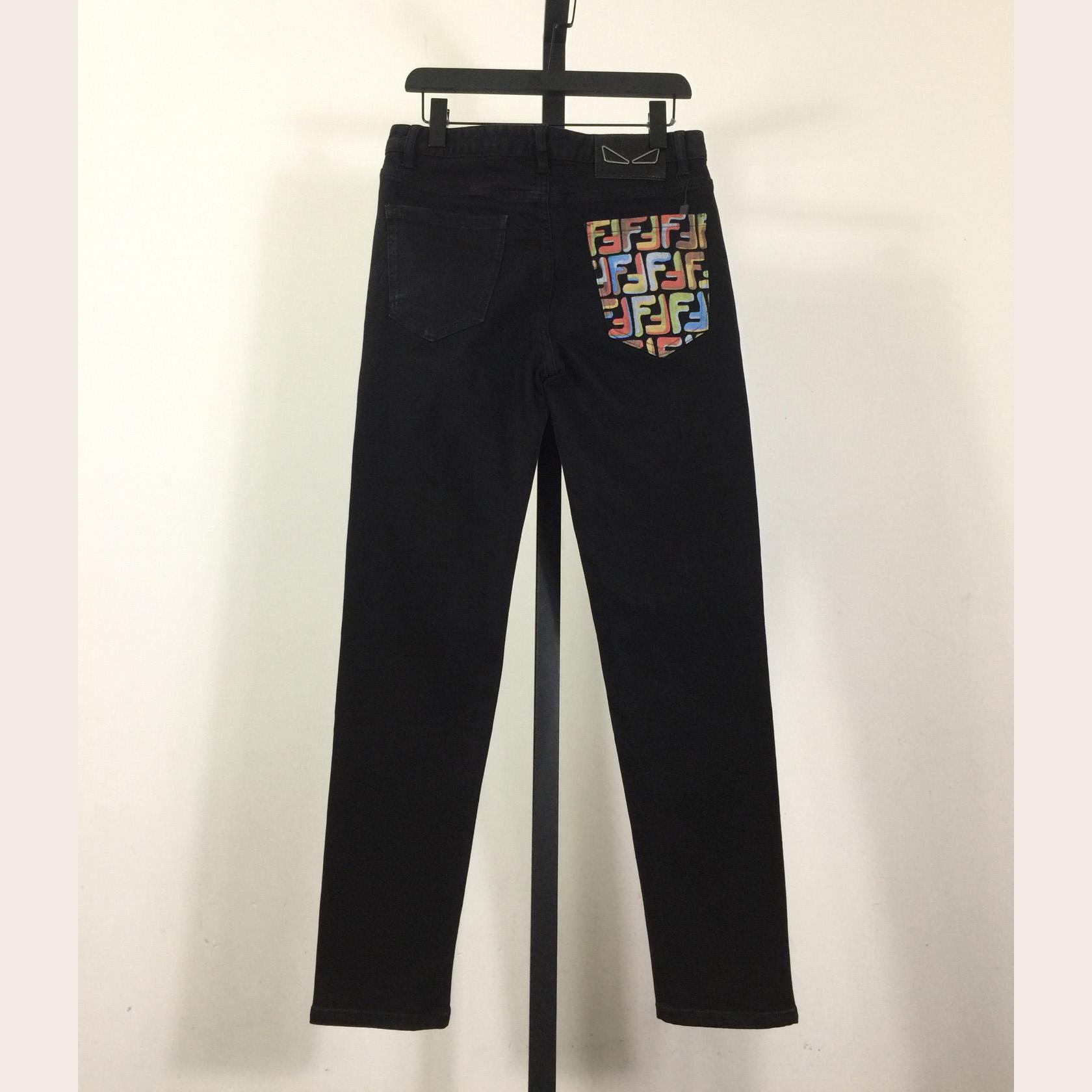Fendi Jeans - FashionPlug