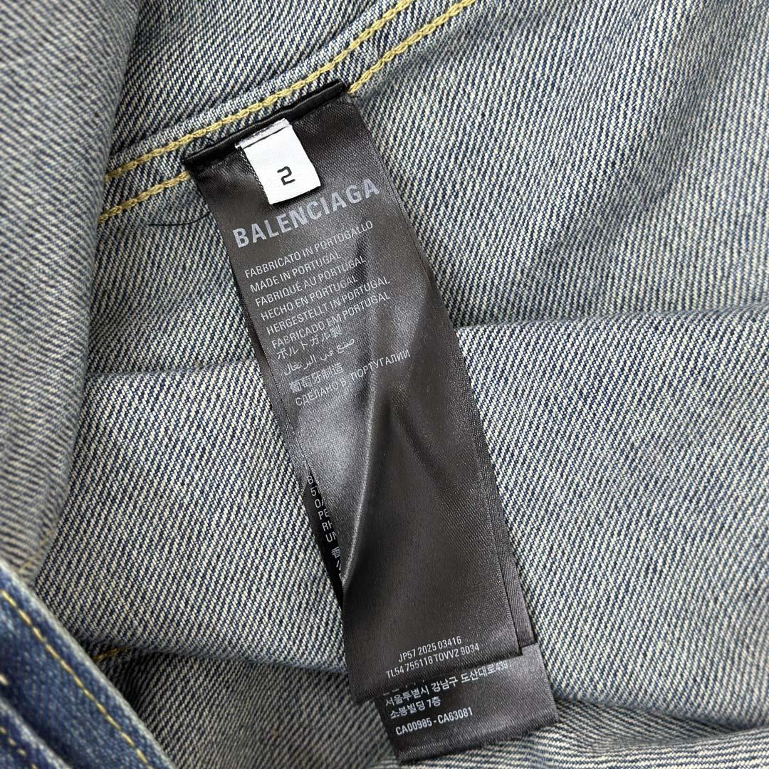 Balenciaga Cut-Up Tracksuit Jacket In Blue And Black Technical Fabric - FashionPlug