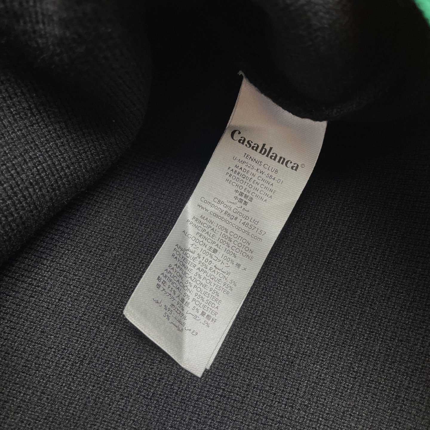 Casablanca Laurel Knit Jacket   Z6019 - FashionPlug