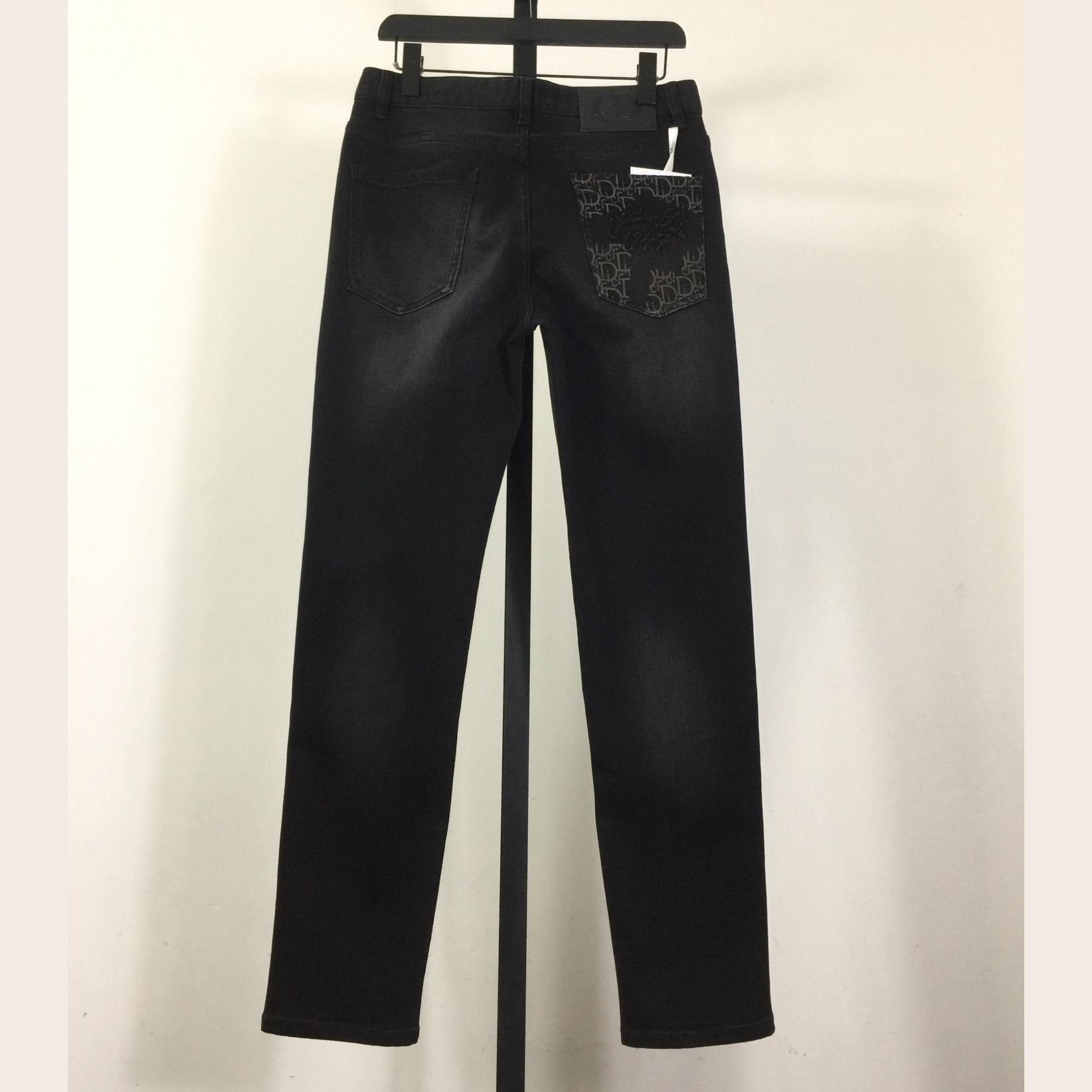 Dior Jeans - FashionPlug