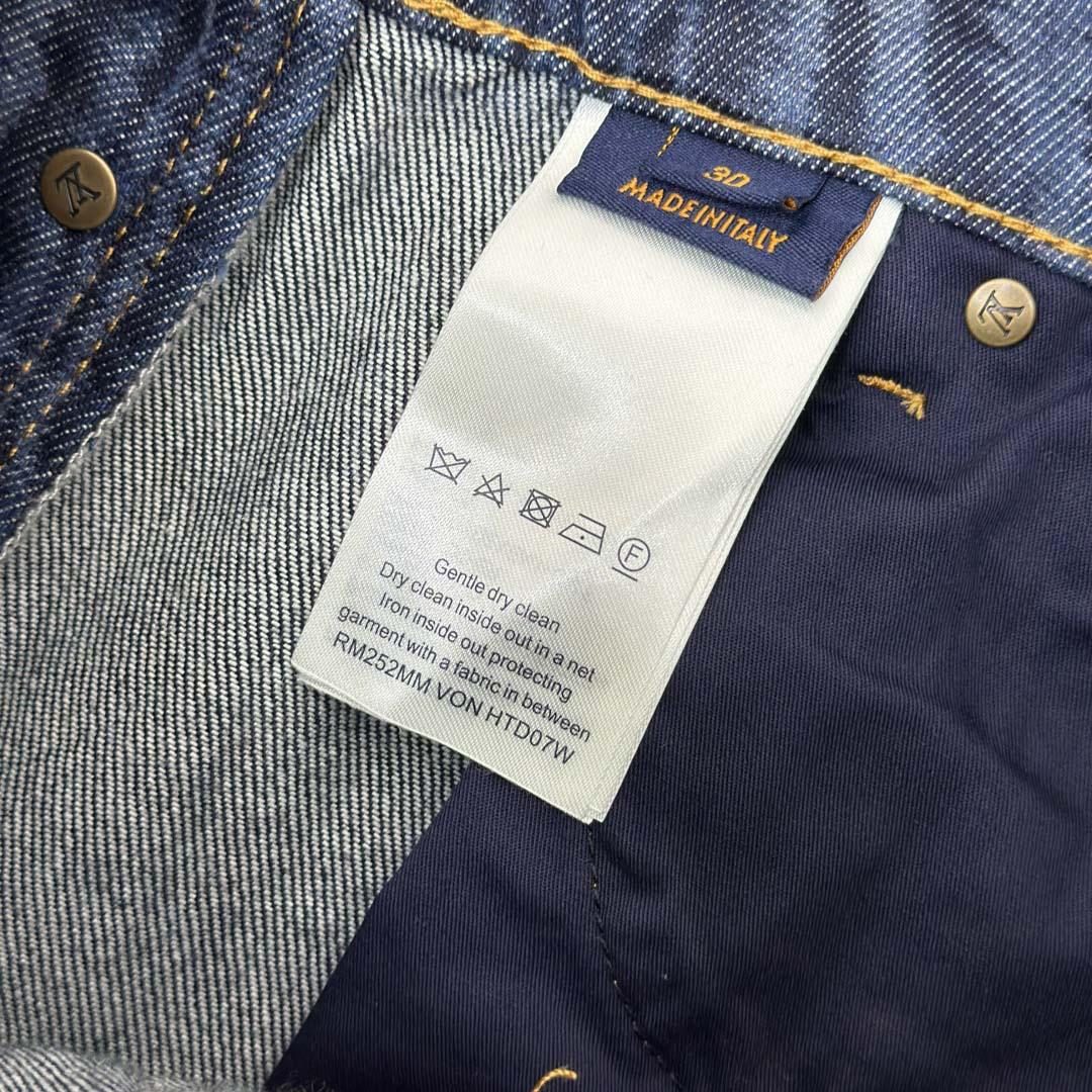 Louis Vuitton Cuffed Denim Skate Pants   1AHVBG - FashionPlug