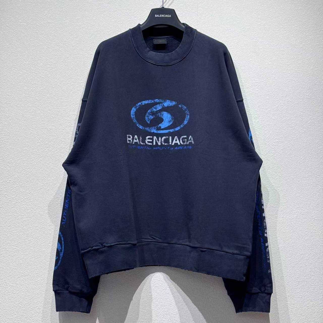 Balenciaga Distressed Cotton Jersey Sweatshirt - FashionPlug
