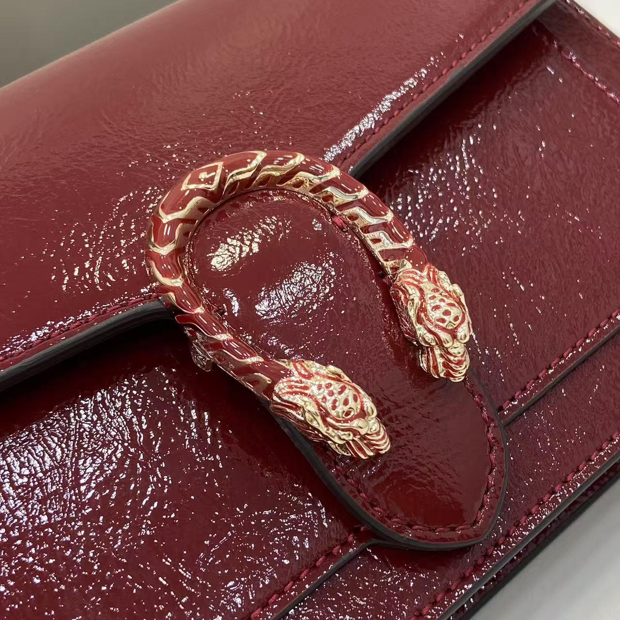 Gucci Dionysus Wallet On Chain - FashionPlug