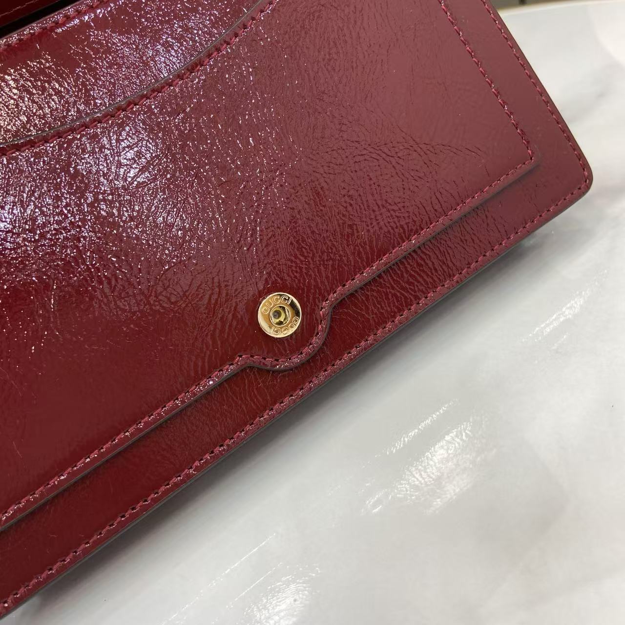 Gucci Dionysus Wallet On Chain - FashionPlug