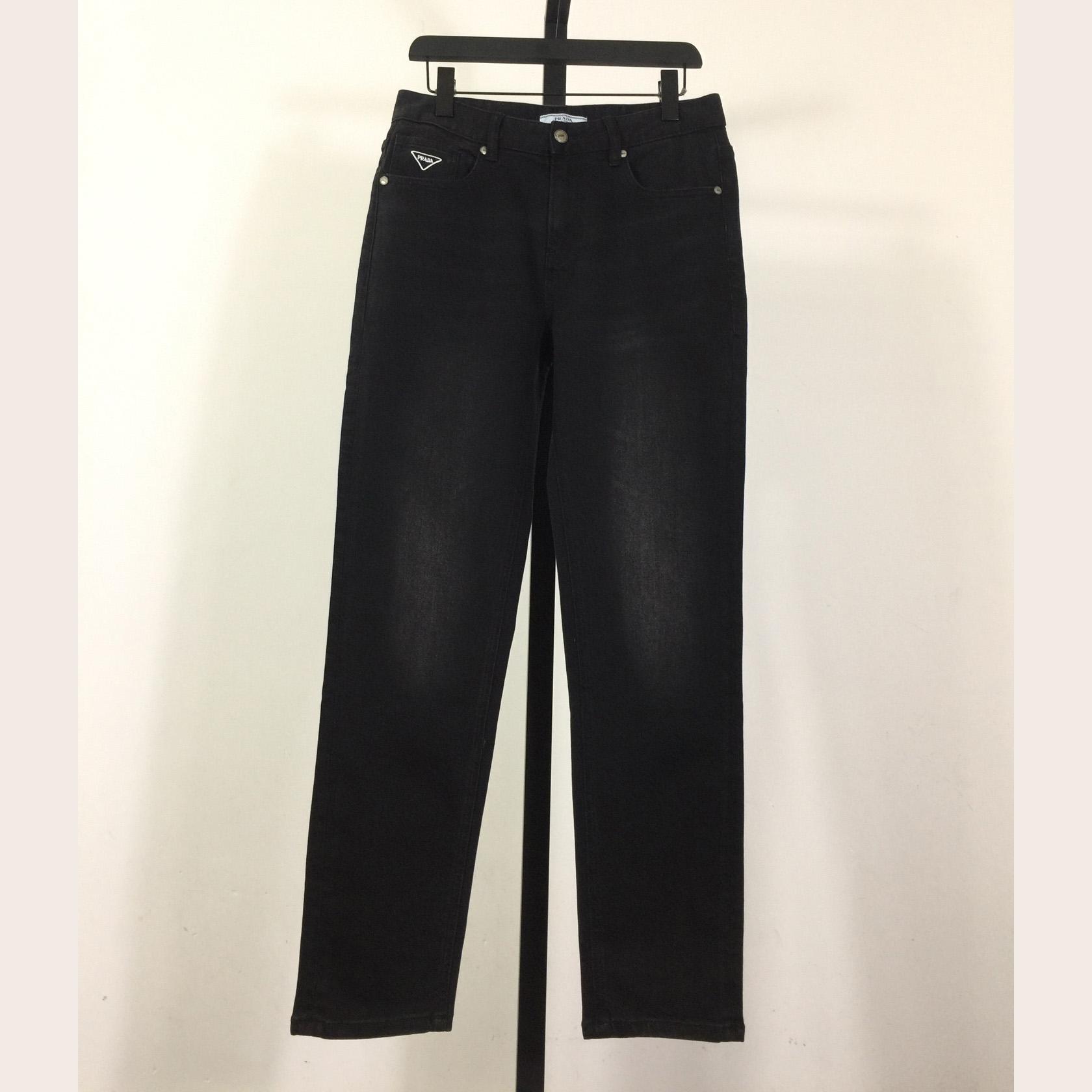 Prada Jeans - FashionPlug