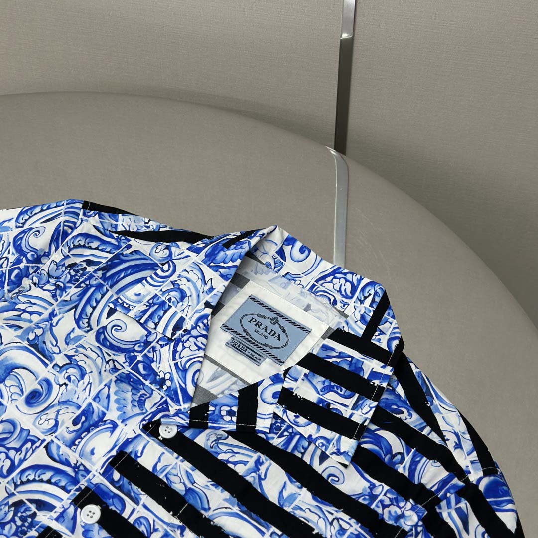 Prada Timecapsule Printed Cotton Shirt - FashionPlug