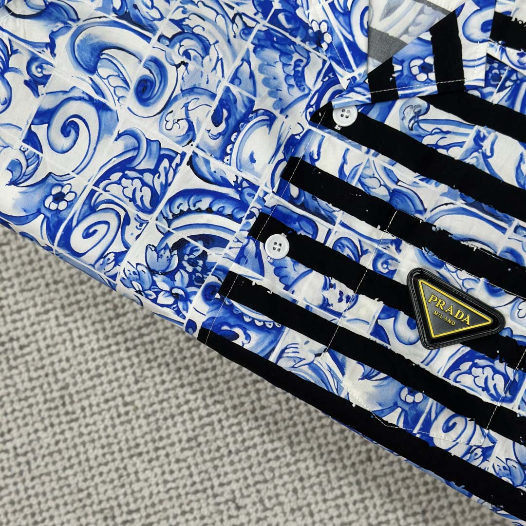 Prada Timecapsule Printed Cotton Shirt - FashionPlug