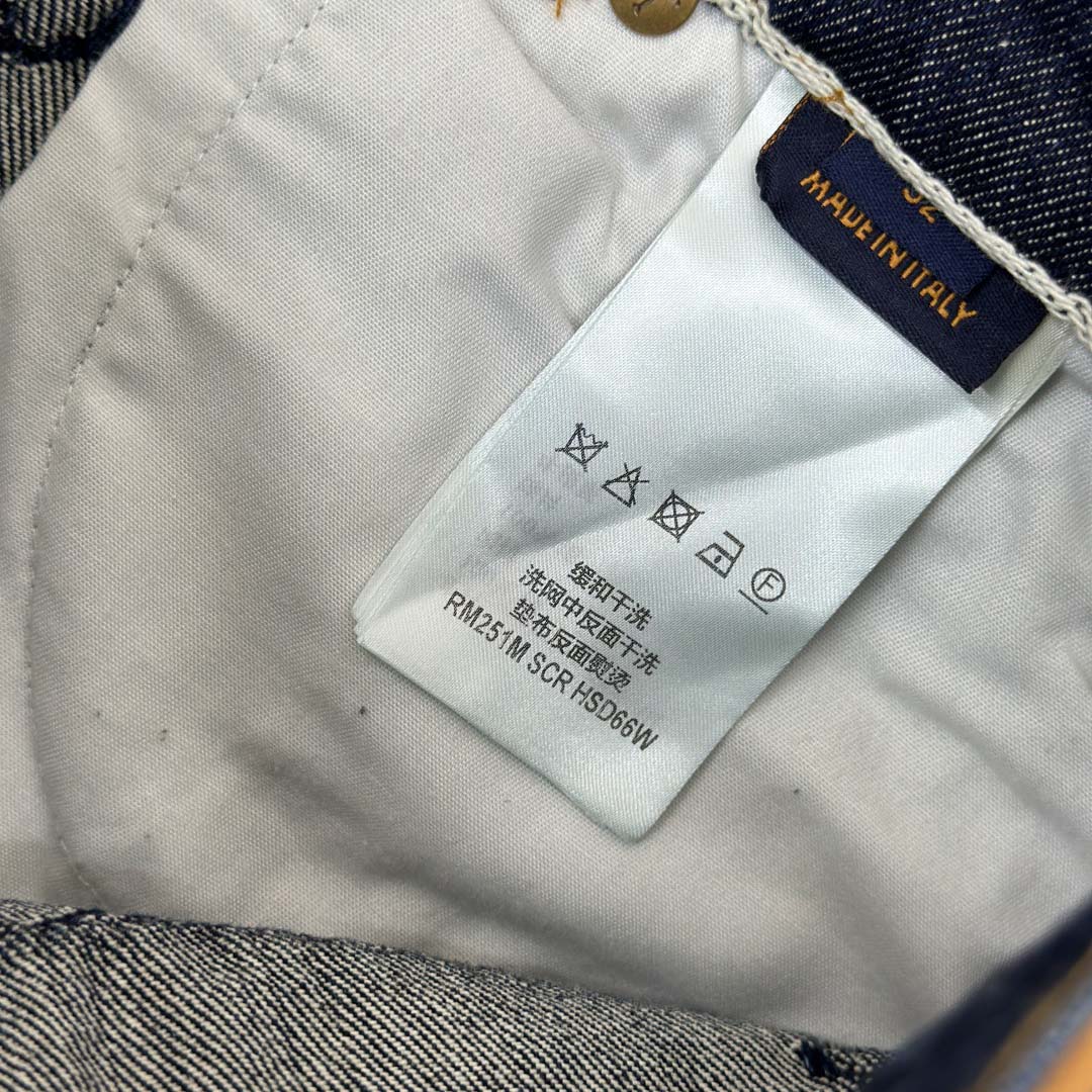 Louis Vuitton Monogram Denim Skate Pants   1AILUV - FashionPlug