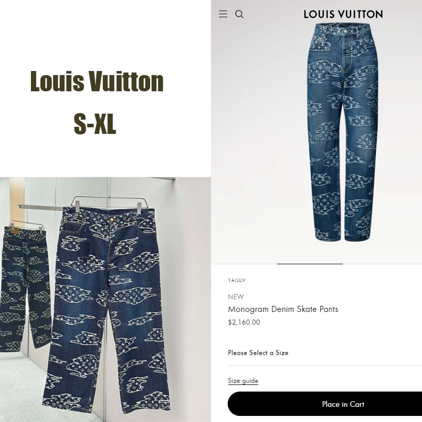 Louis Vuitton Monogram Denim Skate Pants   1AILUV - FashionPlug