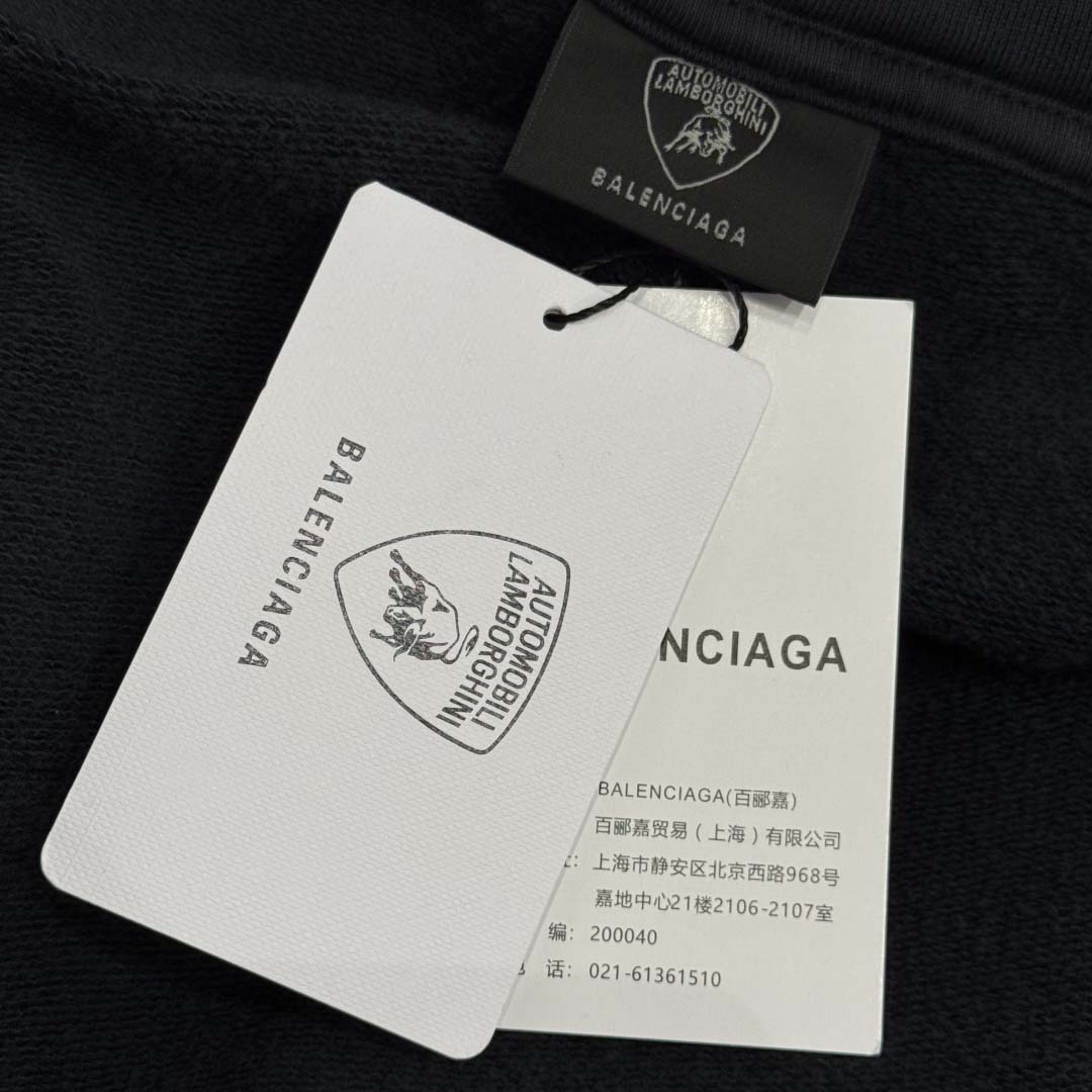 Balenciaga I Automobili Lamborghini Zip-Up Hoodie Small Fit - FashionPlug