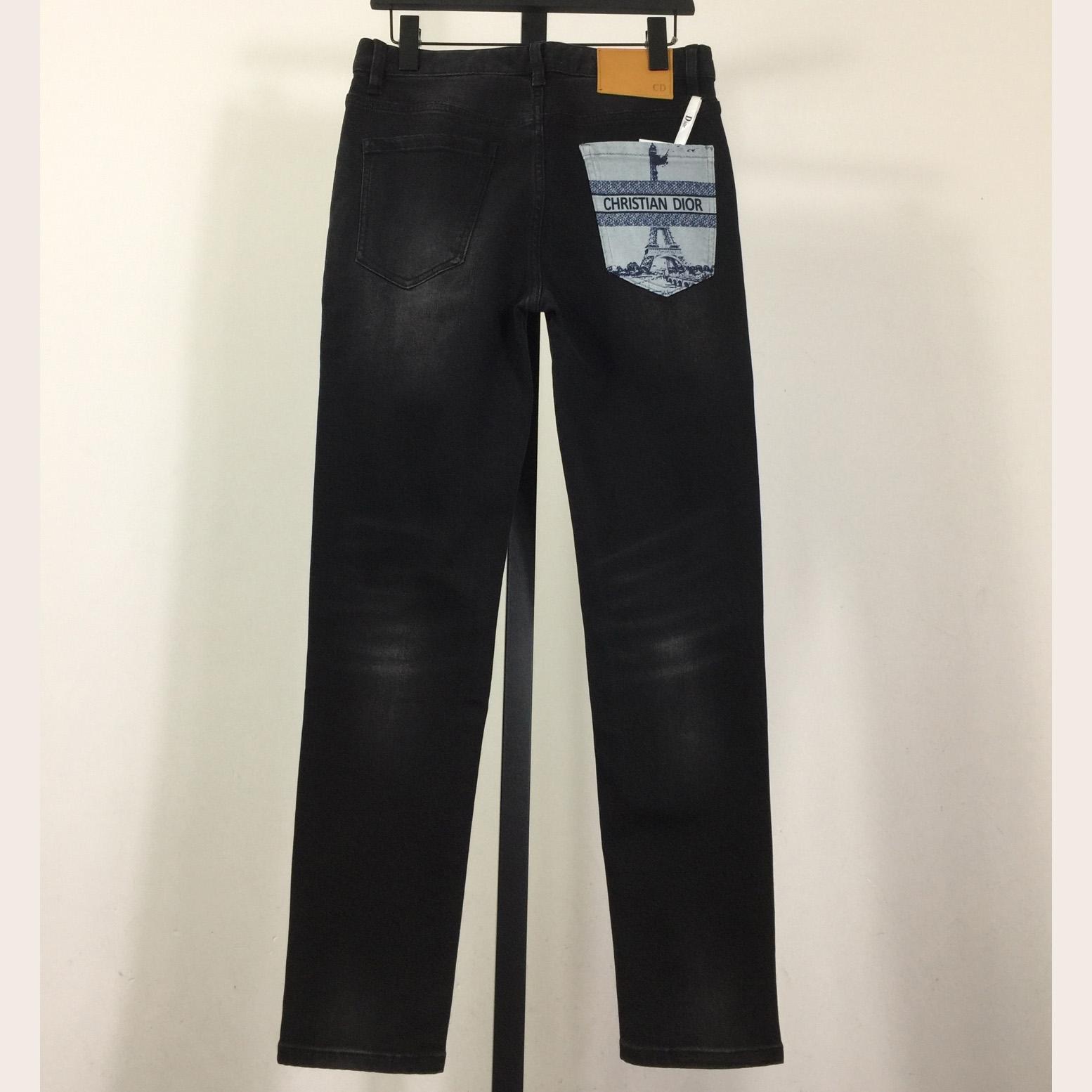 Dior Jeans - FashionPlug