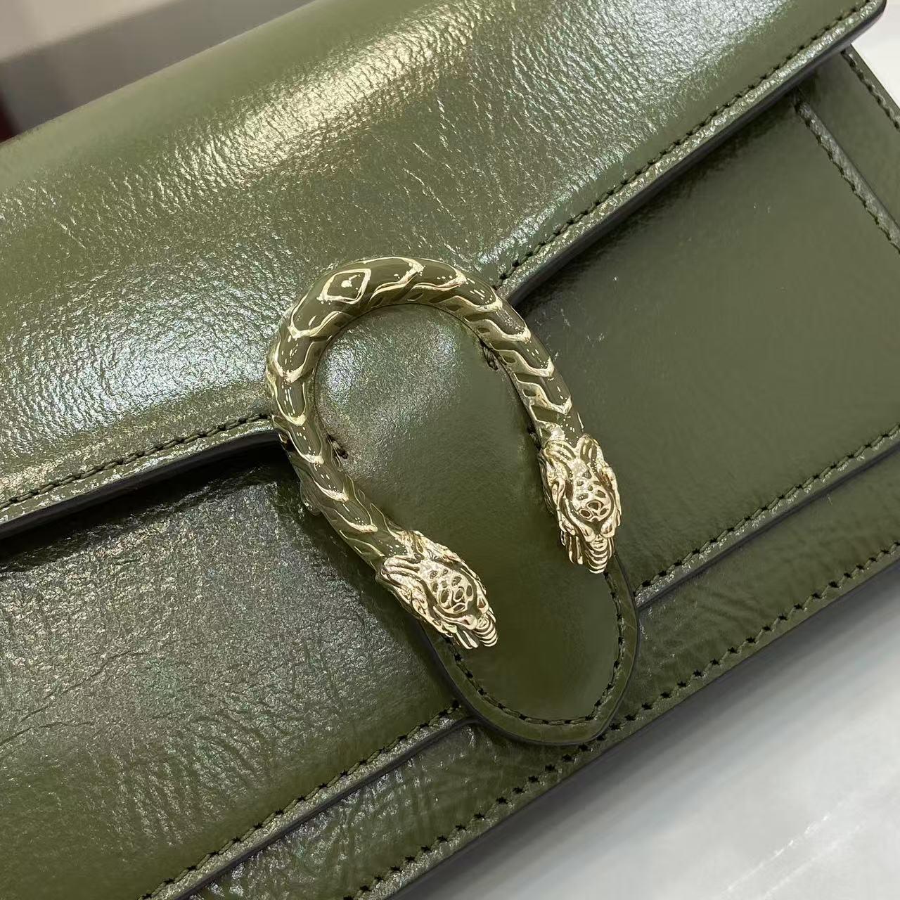 Gucci Dionysus Wallet On Chain - FashionPlug