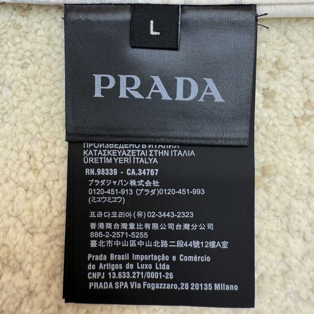 Prada Printed Cotton Bowling Shirt - FashionPlug