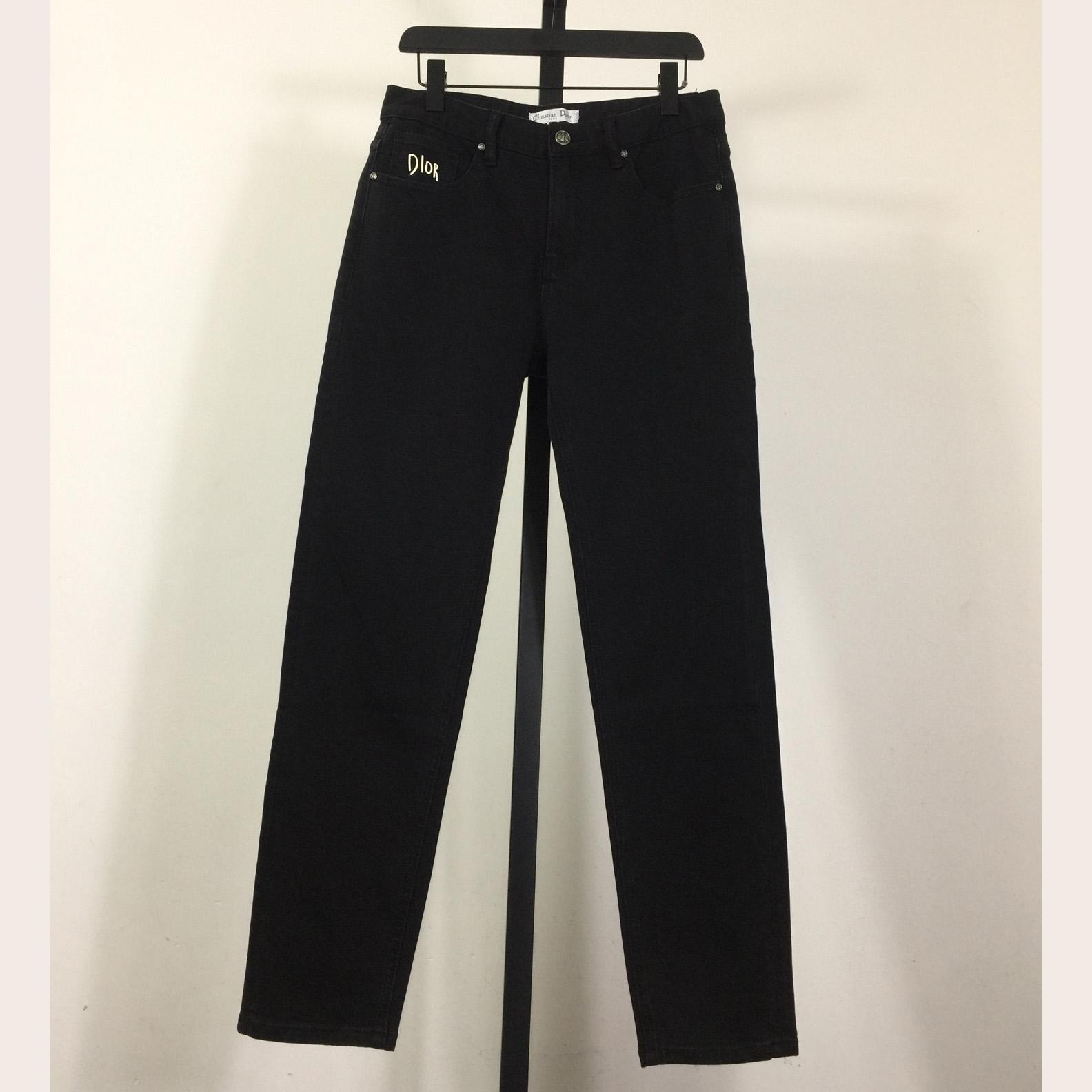 Dior Jeans - FashionPlug