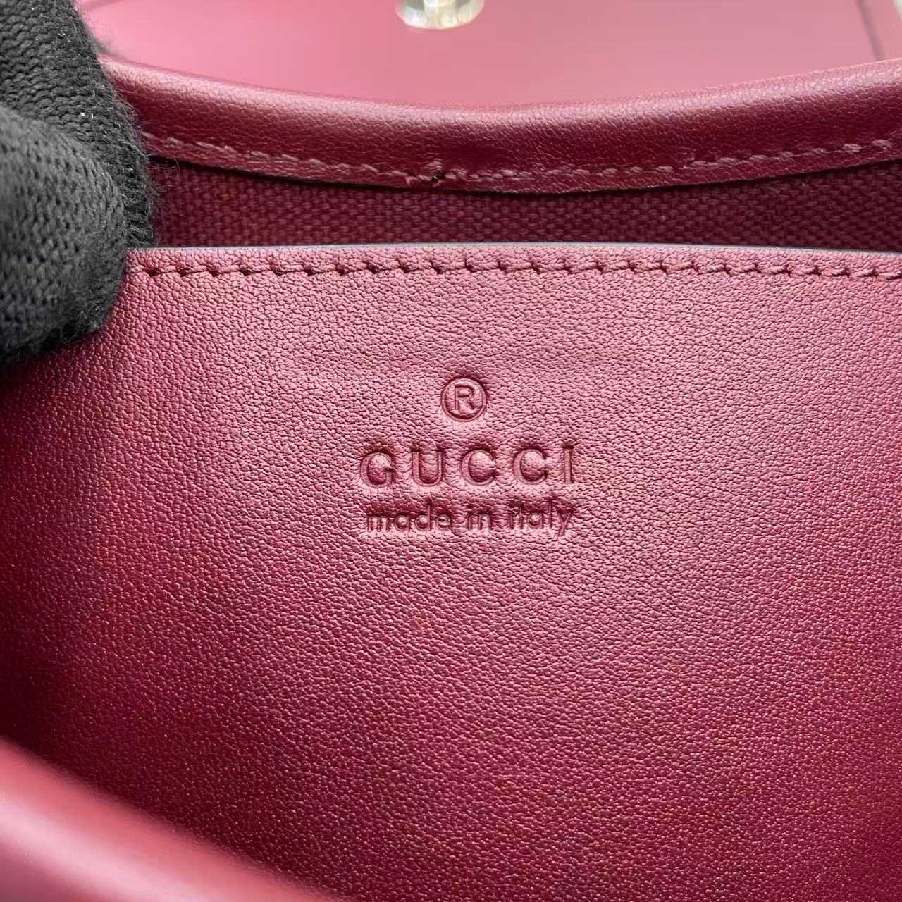Gucci GG Emblem Small Shoulder Bag - FashionPlug