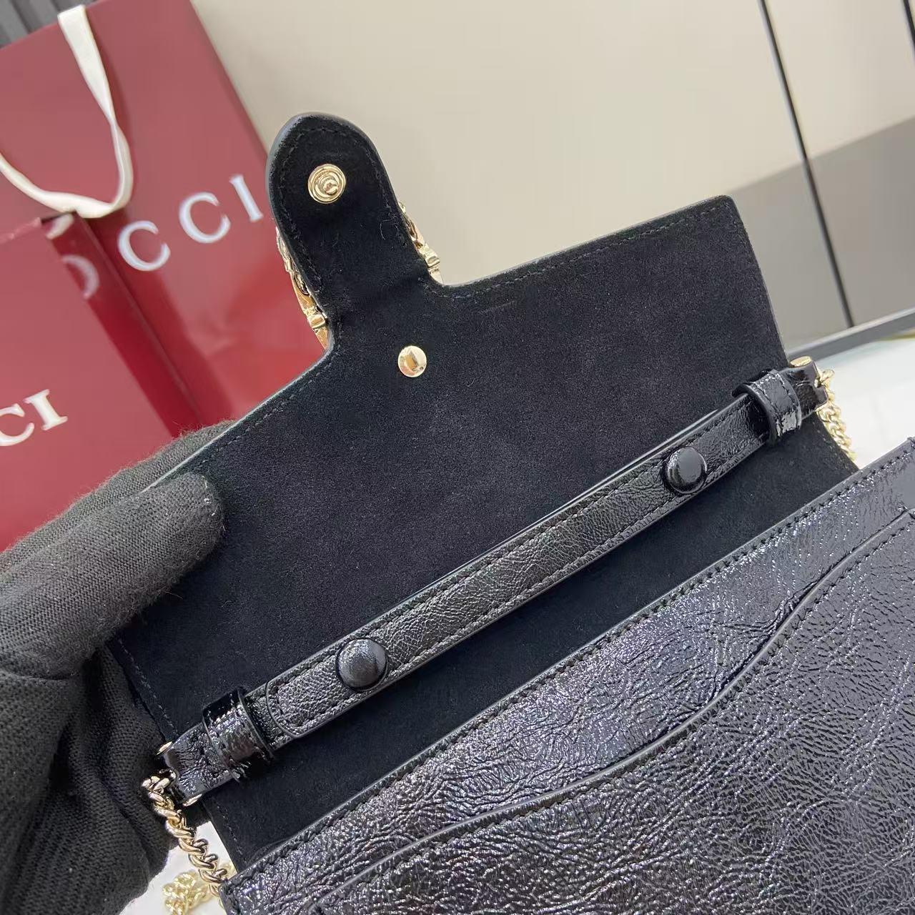 Gucci Dionysus Wallet On Chain - FashionPlug
