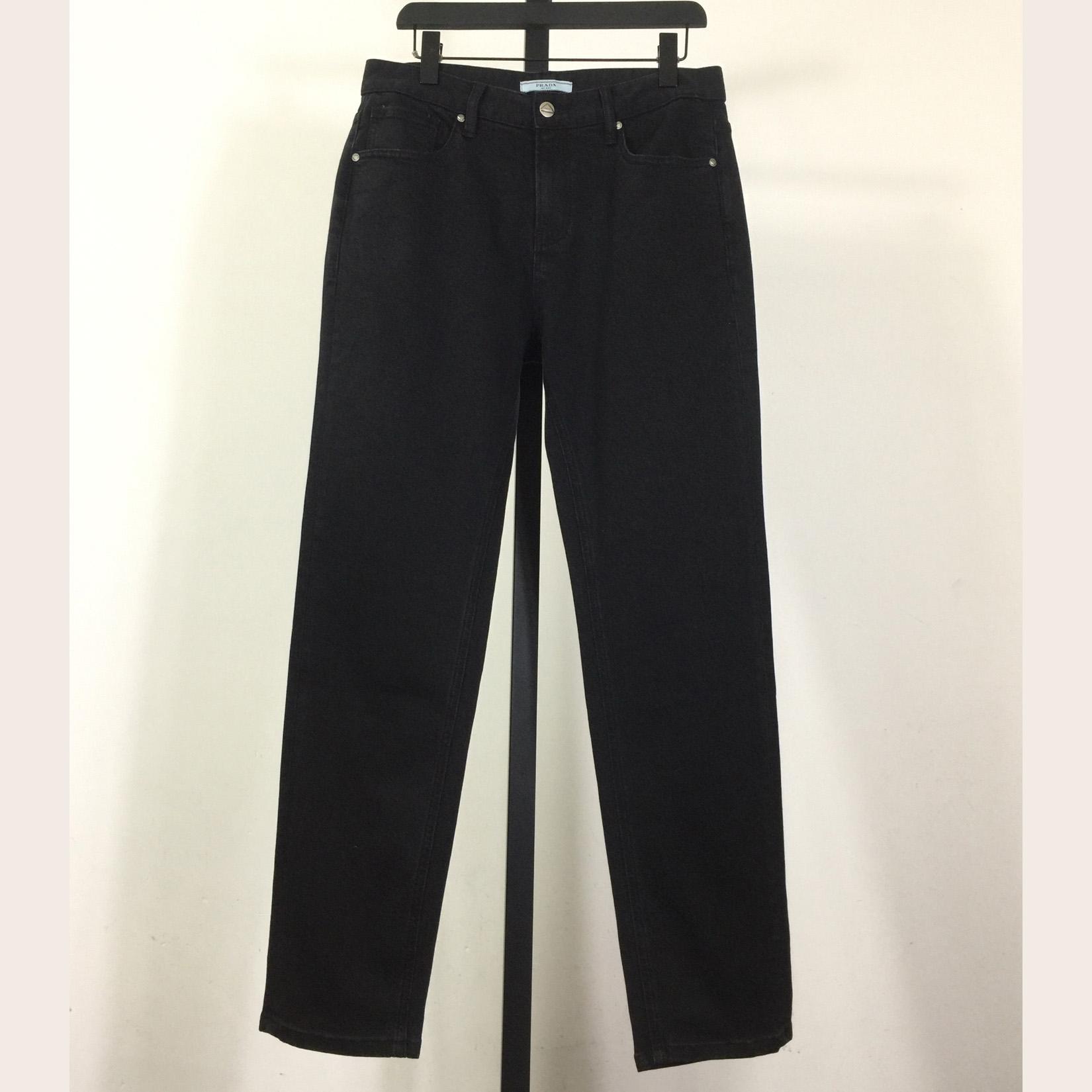 Prada Jeans - FashionPlug