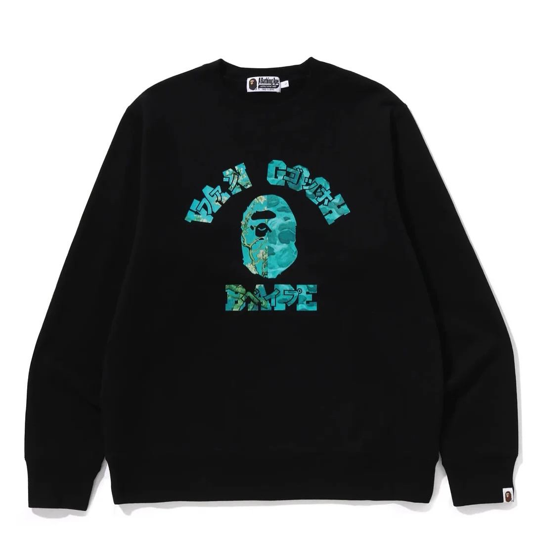 Bape x Van Gogh Museum College Crewneck Sweatshirt - FashionPlug