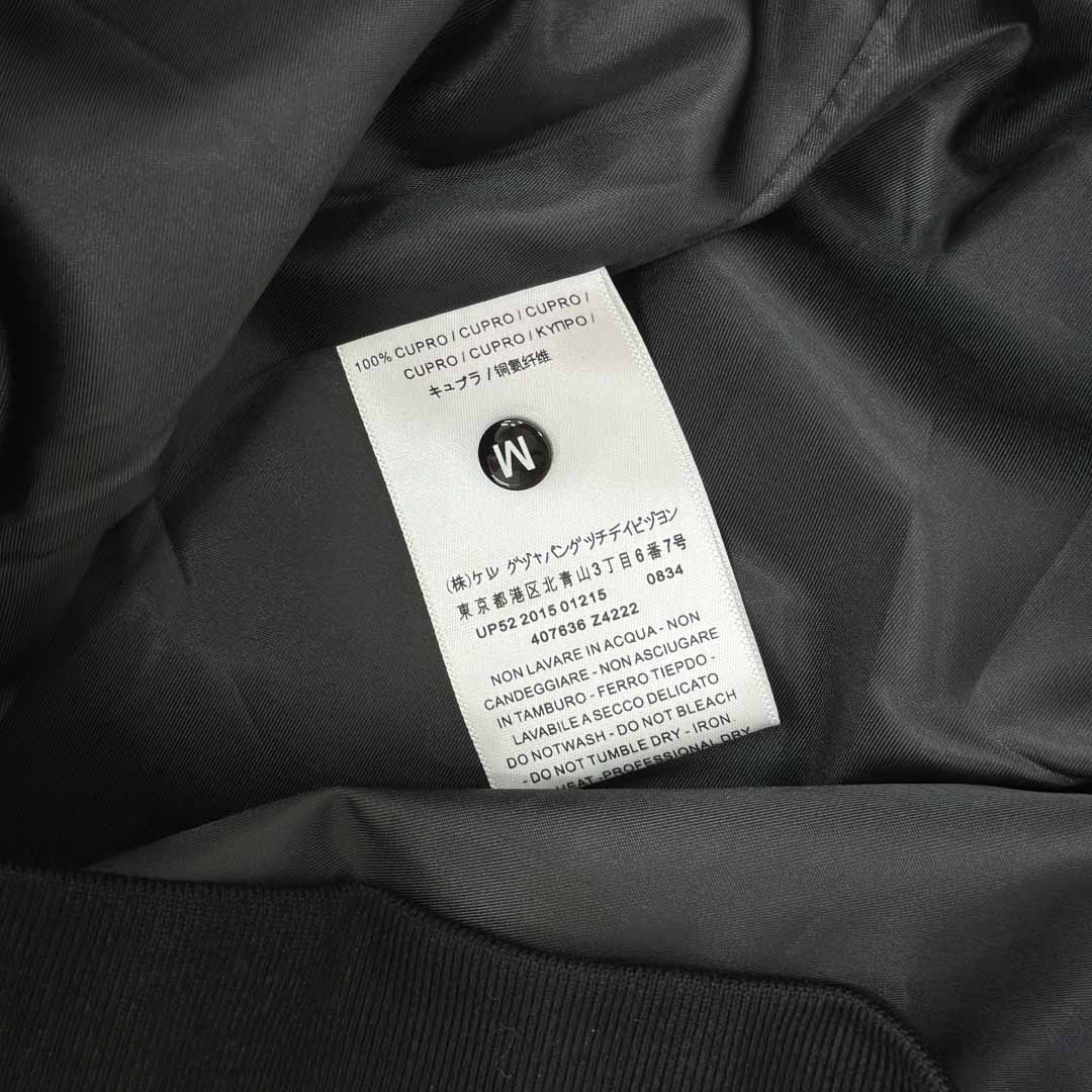 Balenciaga Men's Black Oversize Nylon Varsity Jacket - FashionPlug