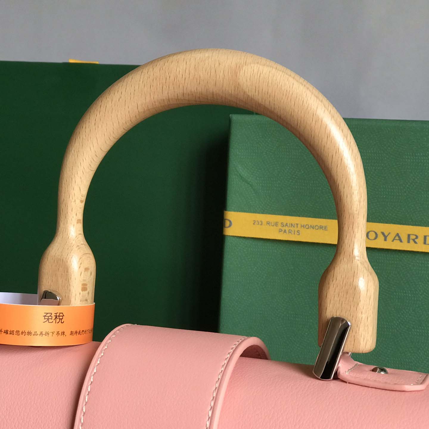 Goyard Saïgon PM Bag - FashionPlug