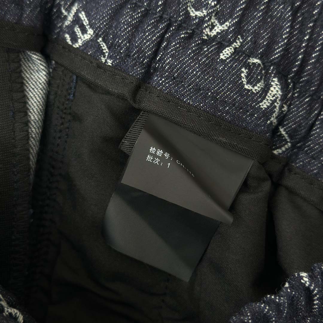Balenciaga Cotton Pants - FashionPlug
