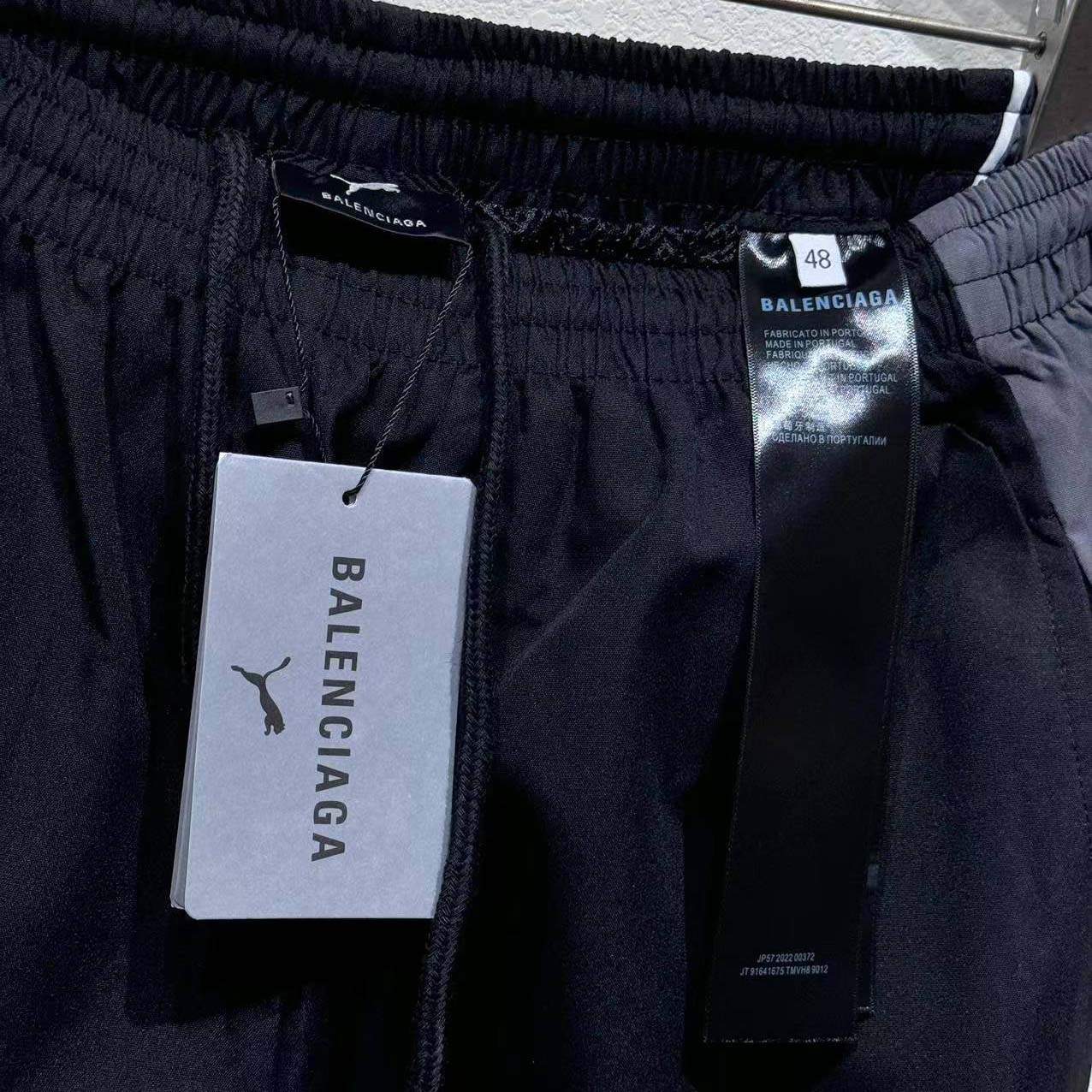 Balenciaga I PUMA Tracksuit Pants In Elephant Grey - FashionPlug
