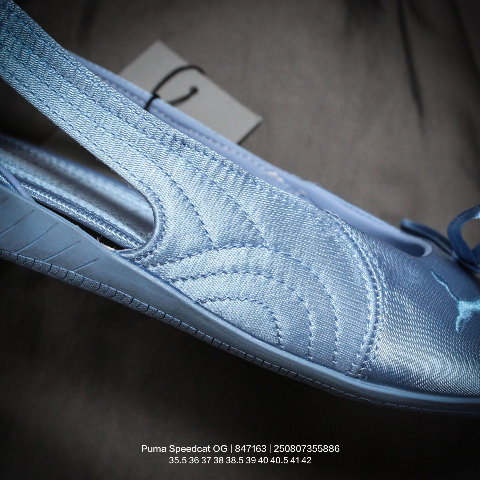 Balenciaga Speedcat Ballet Satin Balenciaga In Light Blue Satin - FashionPlug