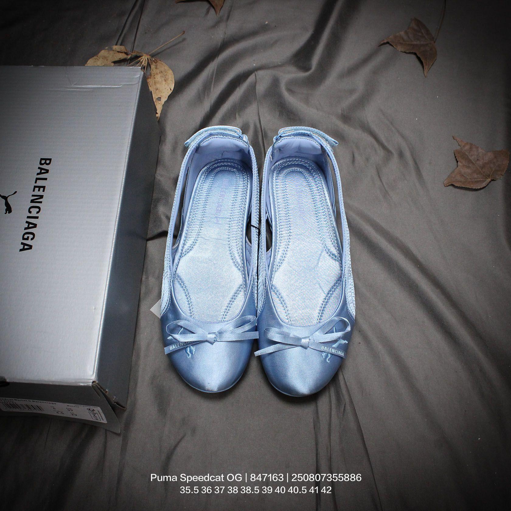 Balenciaga Speedcat Ballet Satin Balenciaga In Light Blue Satin - FashionPlug