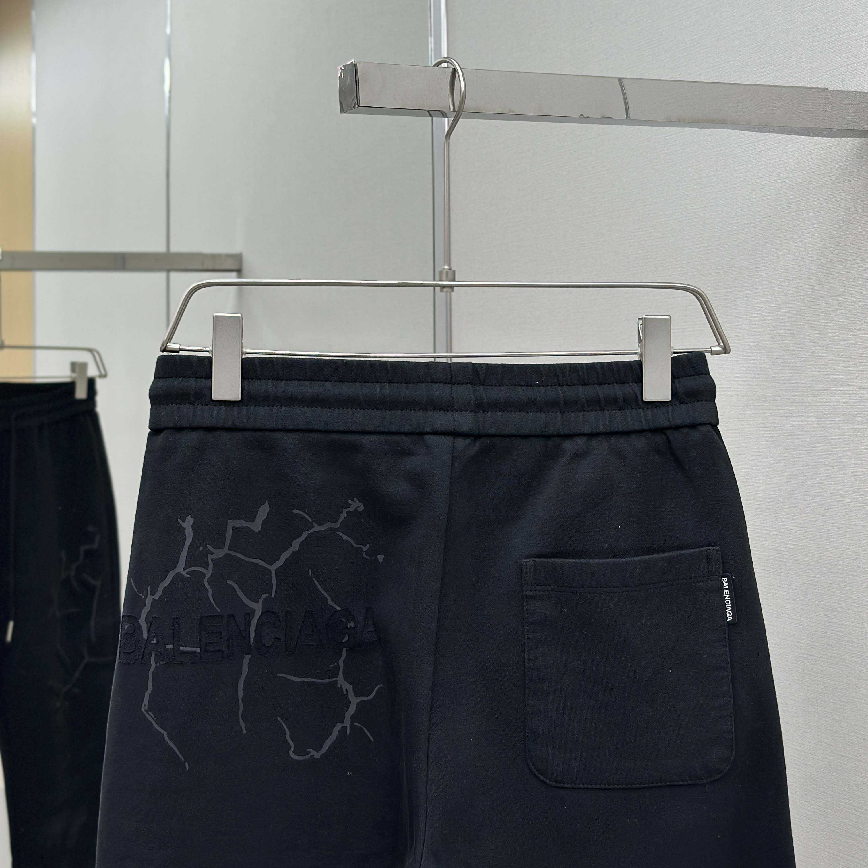 Balenciaga Cotton Pants - FashionPlug