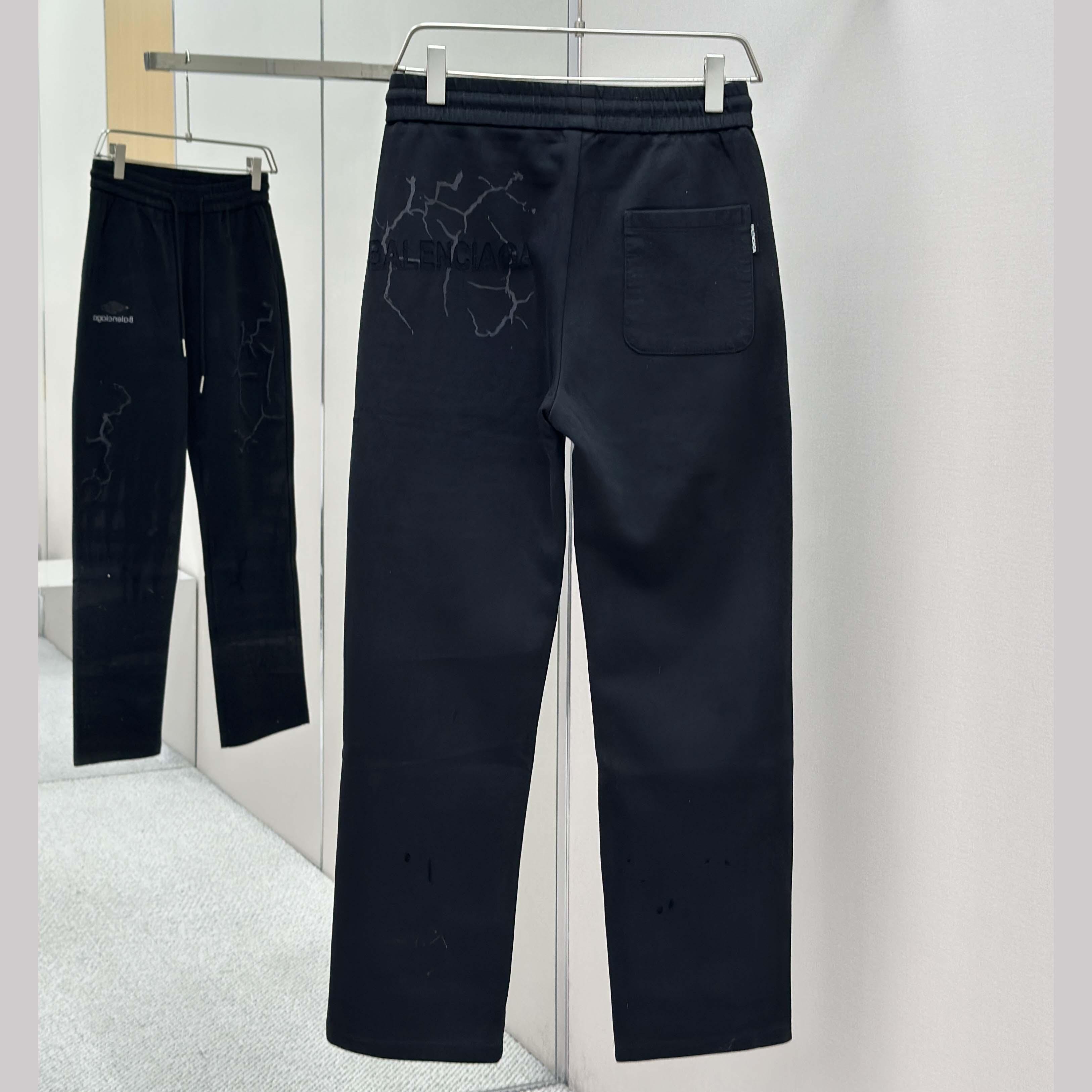 Balenciaga Cotton Pants - FashionPlug