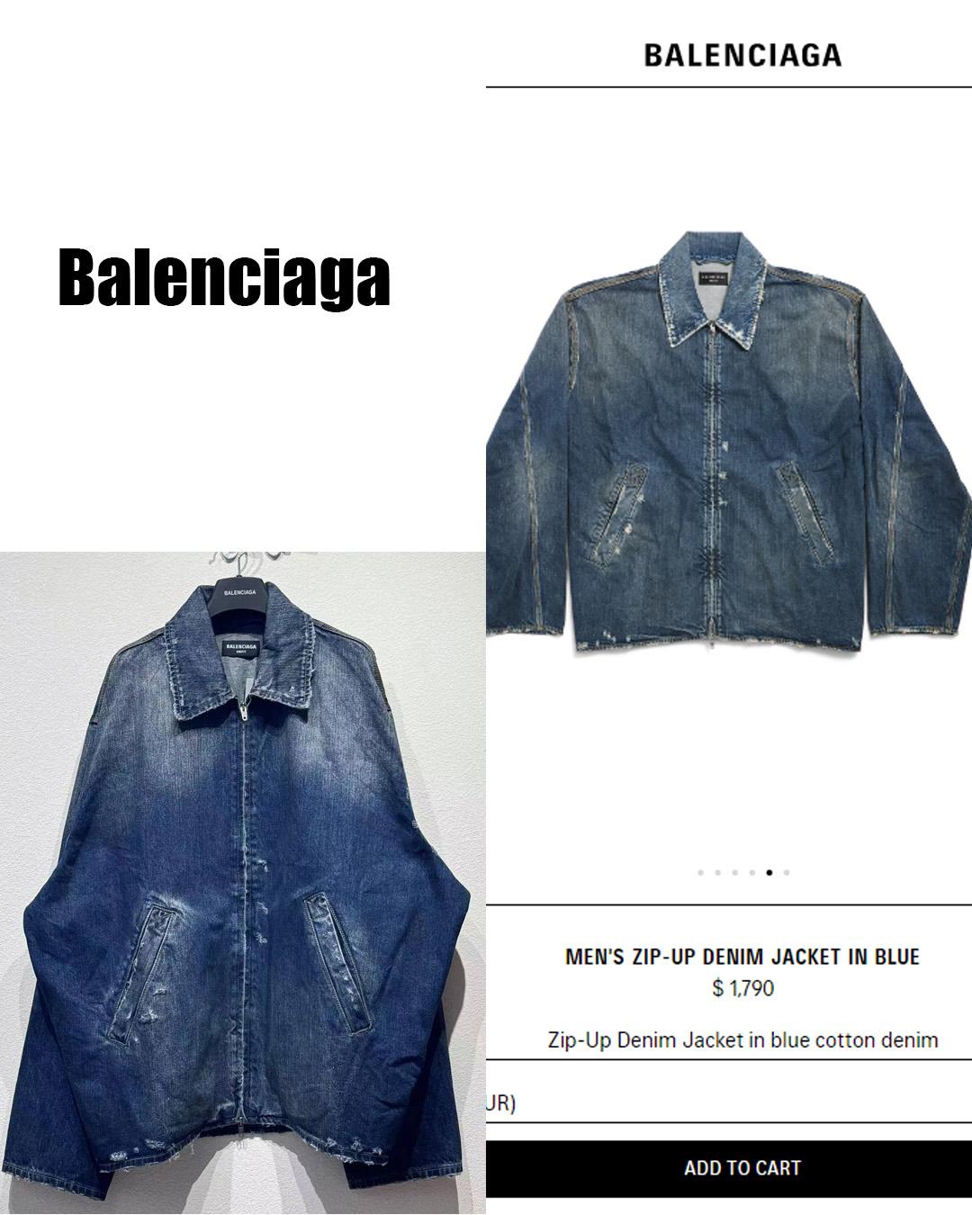 Balenciaga Zip-Up Denim Jacket In Blue Cotton Denim - FashionPlug