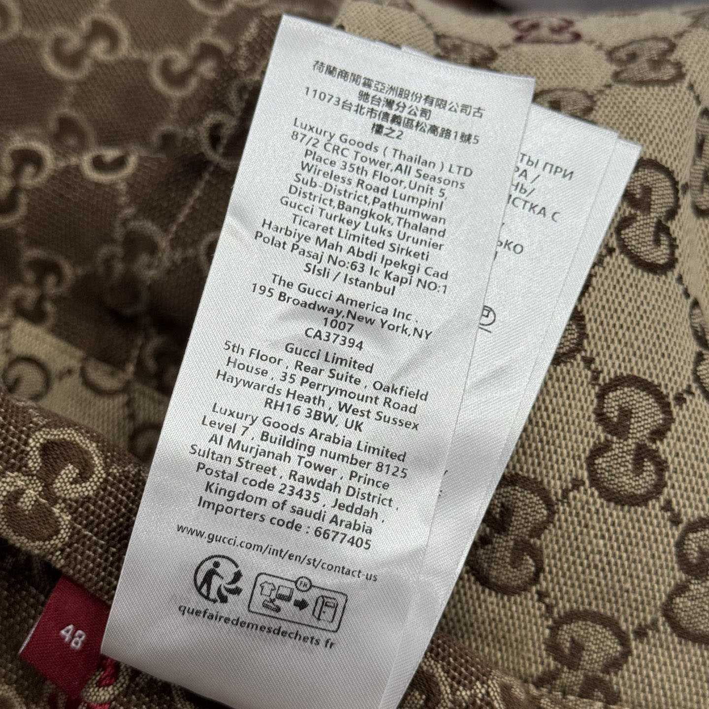 Gucci GG pants - FashionPlug